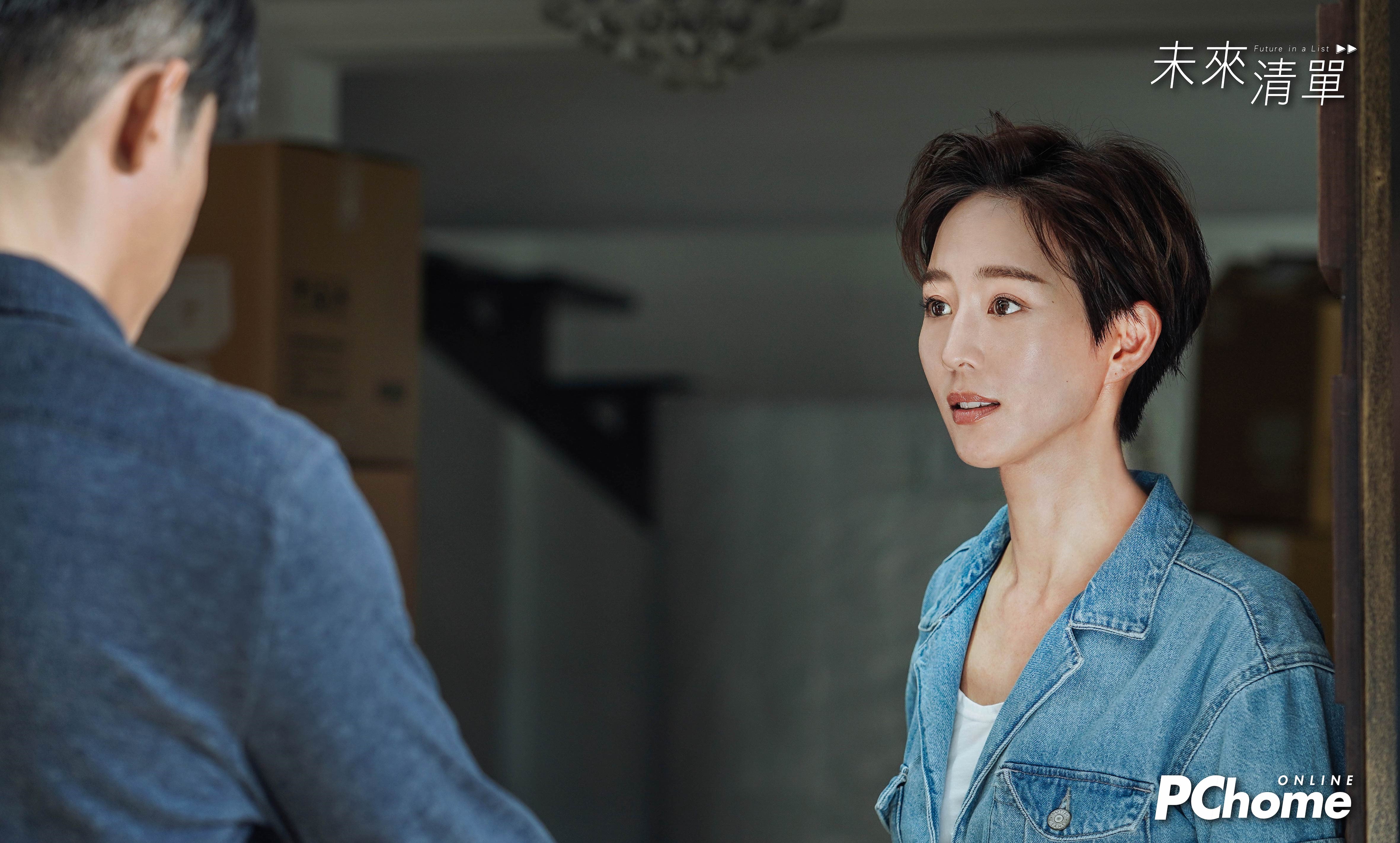 張鈞甯人生中沒有發生過被兩個男生同時告白的事。（PChome線上購物提供）