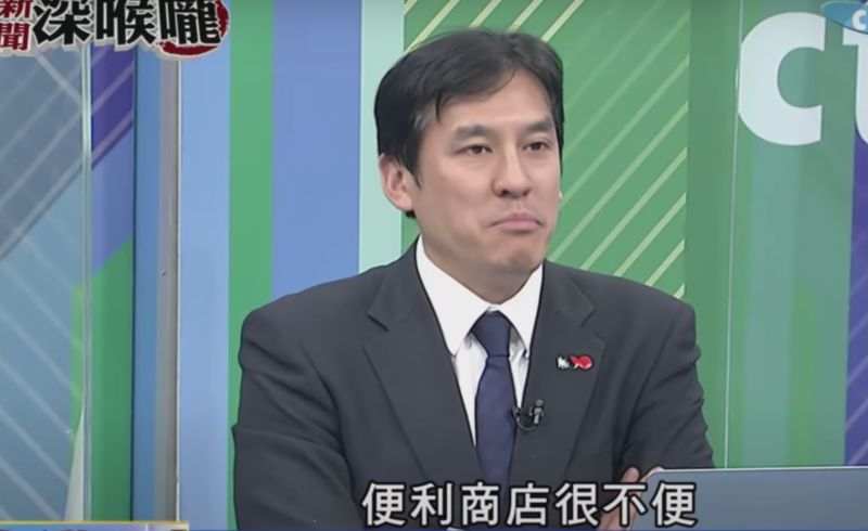 黃暐瀚在政論節目提出政府沒想到的問題。（翻攝自新聞深喉嚨 YouTube ）