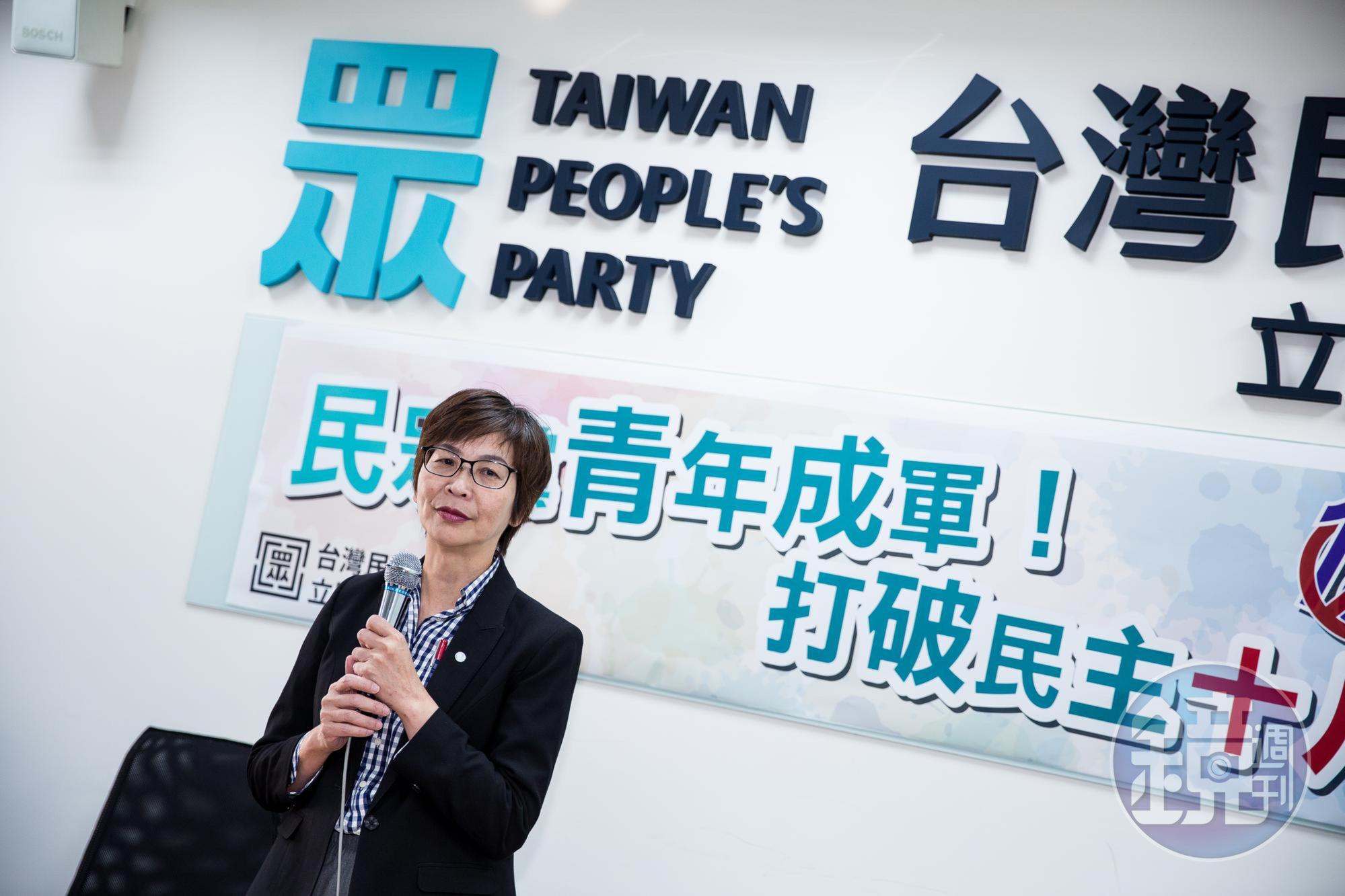 蔡壁如在節目上表示,現在網路上的年輕人沒辦法進行理性討論。