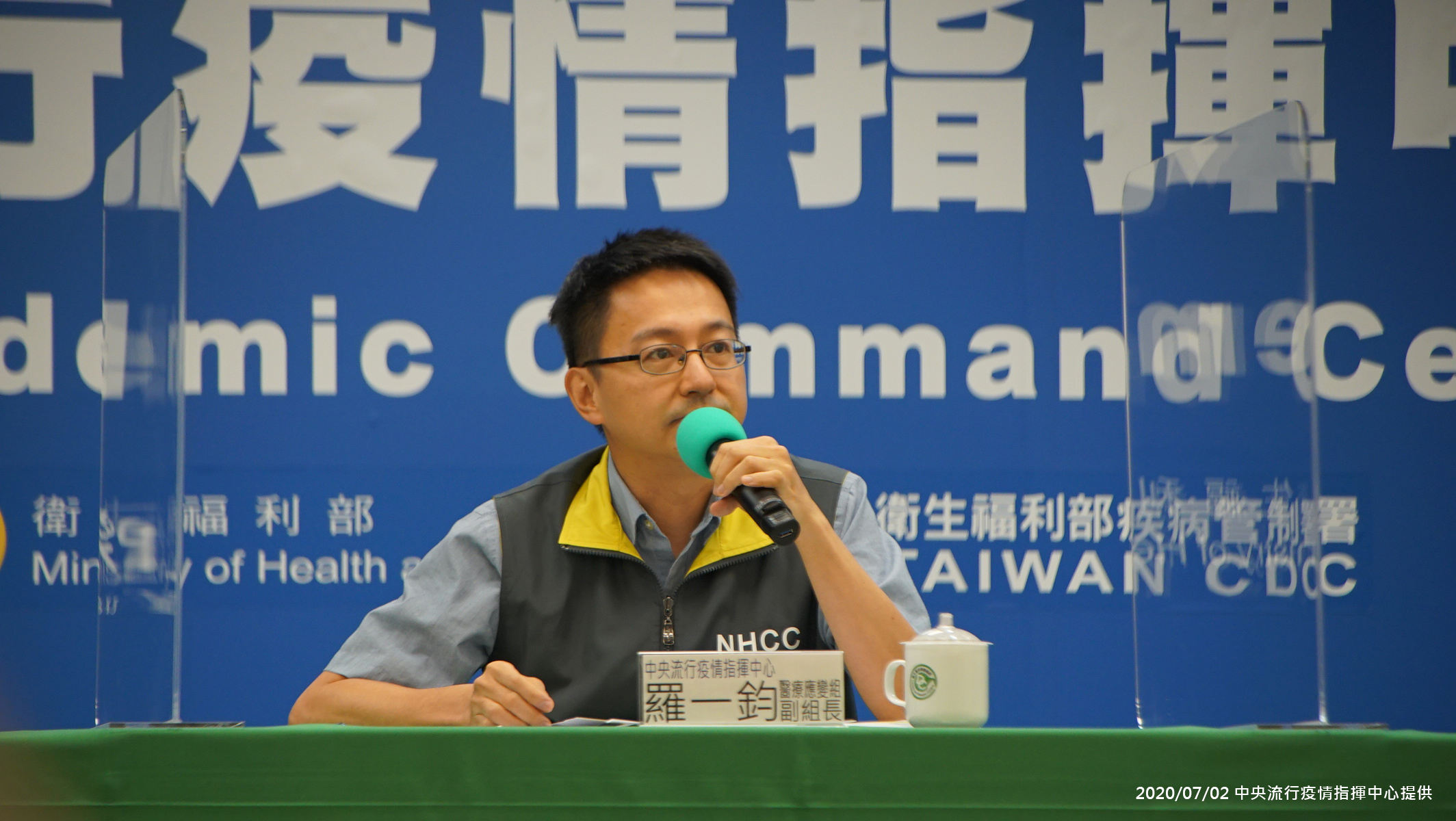 今日新增一例赴墨西哥工作返台確診案例。（指揮中心提供）