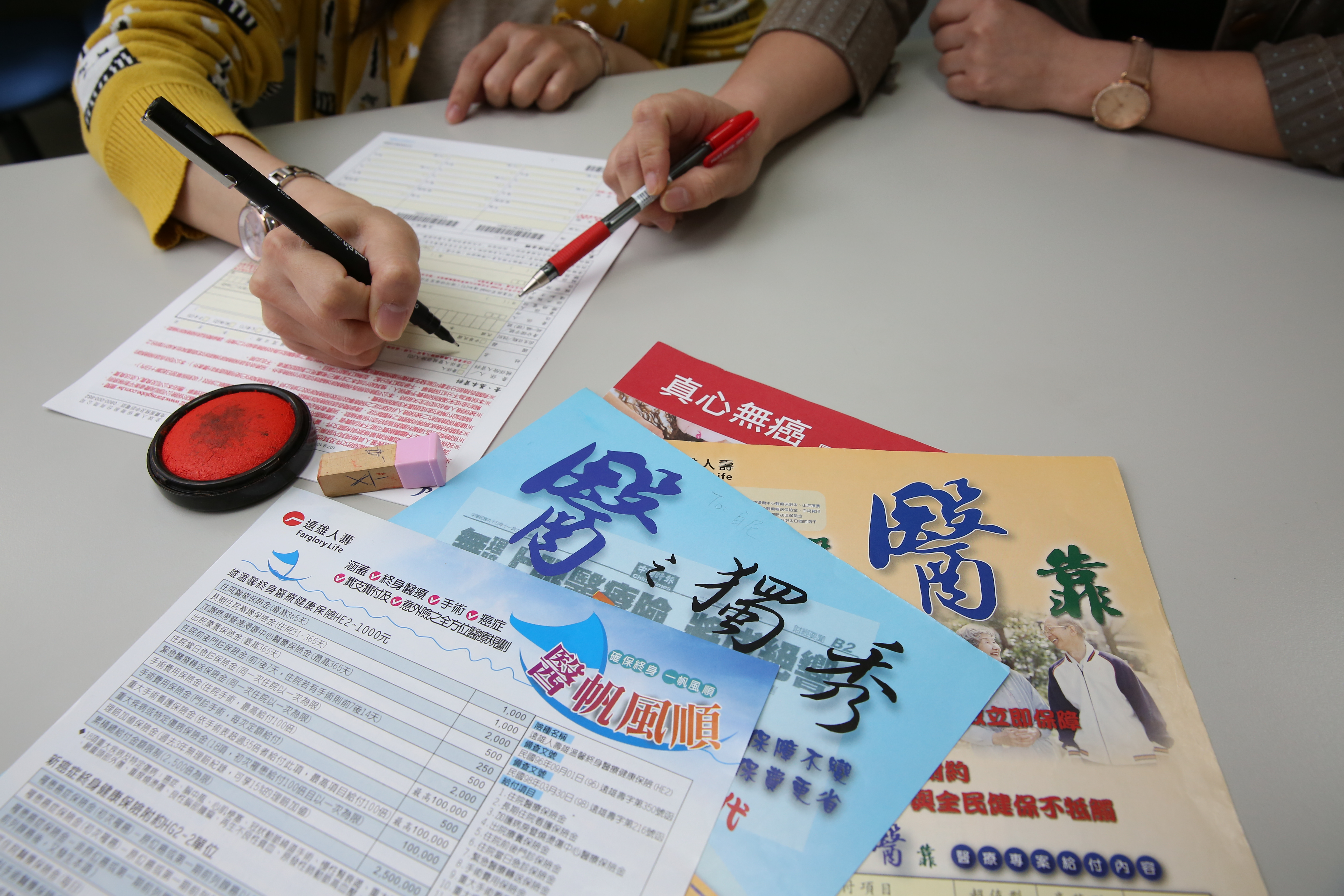 身心障礙者想投保醫療險，經常面臨體況不佳被拒保。