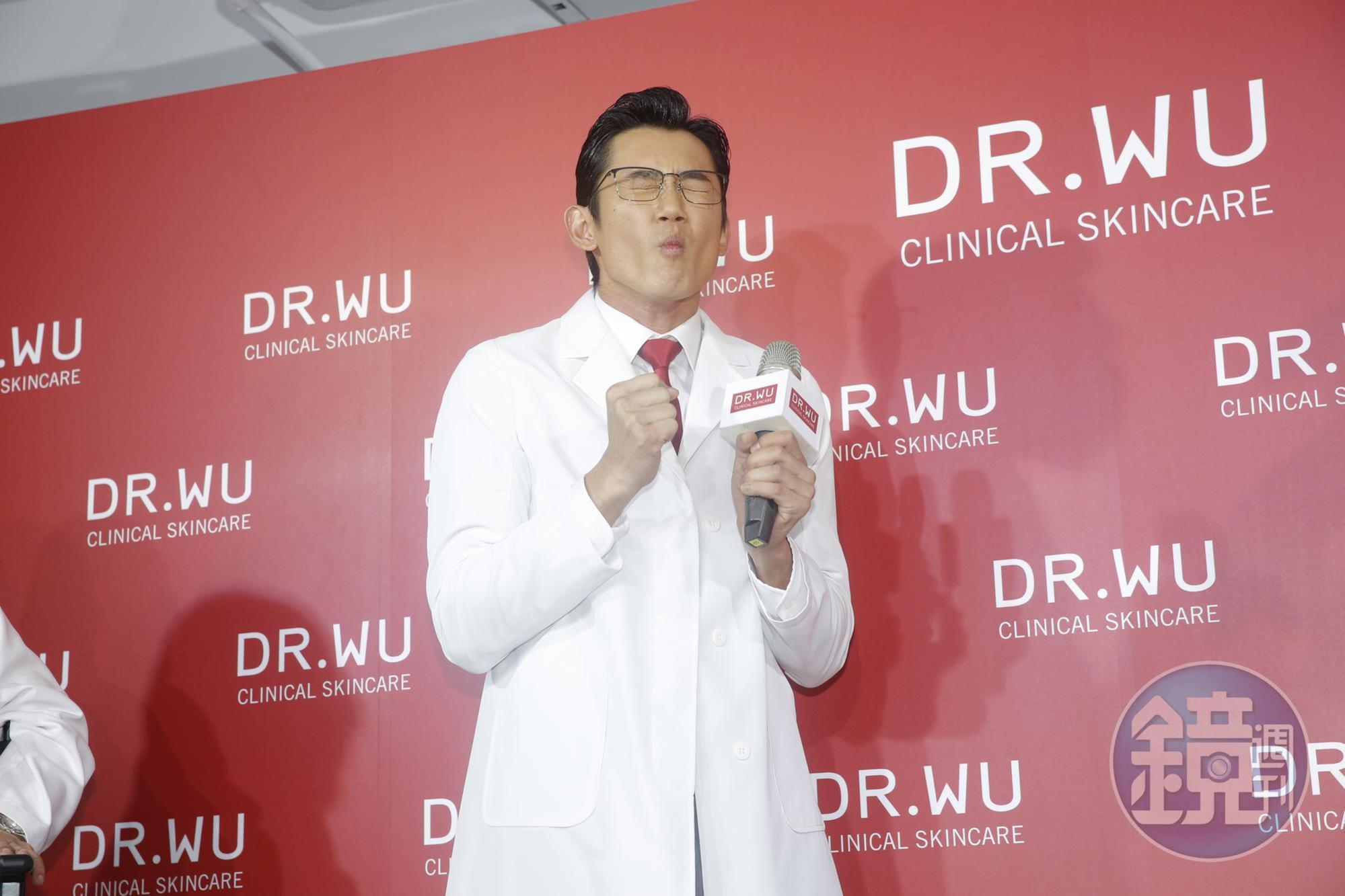 為了強調產品有「杏仁酸」,吳慷仁特別演出「酸」的表情。