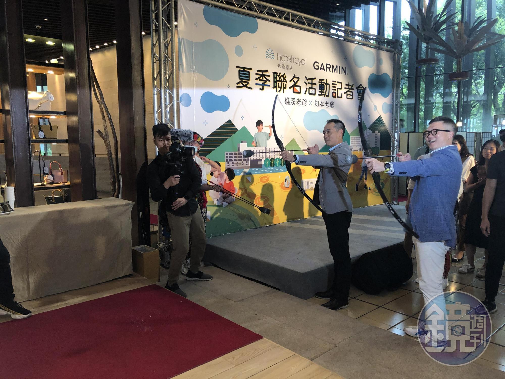 射箭體驗結合原住民的文化。