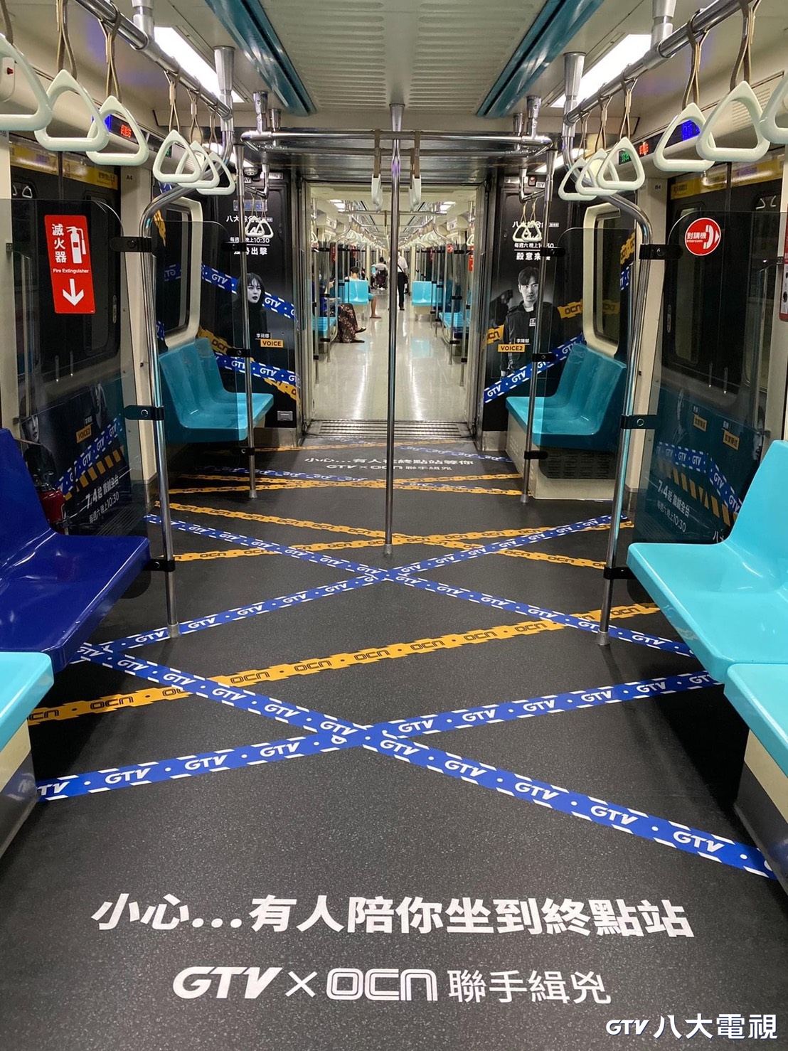 八大電視將北捷車廂打造「八大OCN明星專車」主題，暗黑色系彷彿身歷其境偵探辦案現場。（八大電視提供）