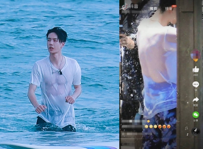 王一博濕身後盡顯結實身材。（網路圖片）