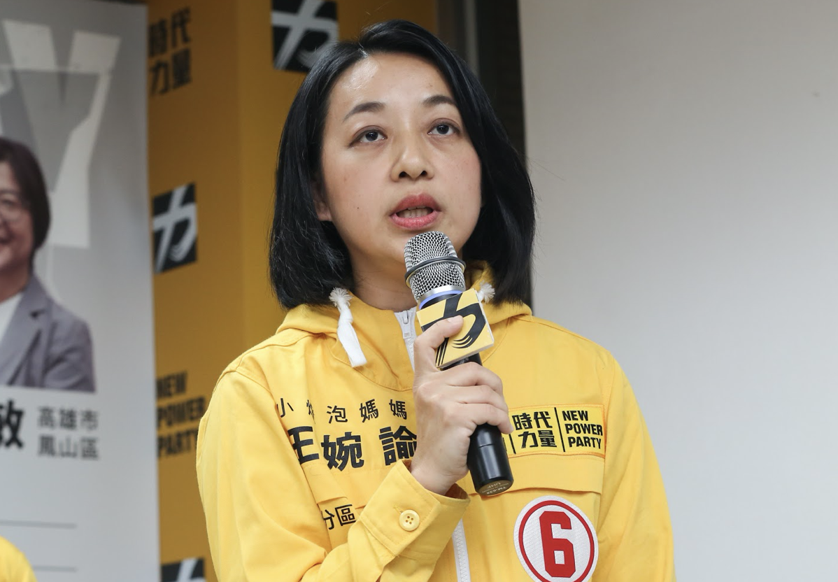 時代力量立委王婉諭表示，完全沒有辦法認同蔡壁如的關於20歲年輕人看法的論點。