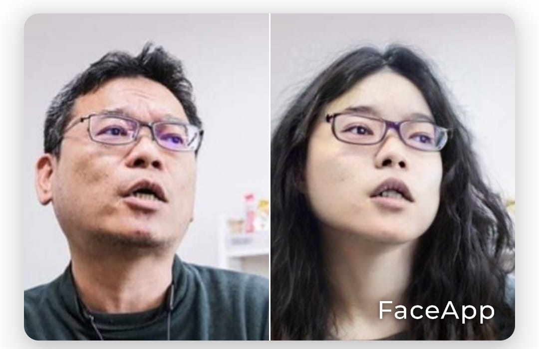 張益贍6月24日在個人臉書貼出變臉軟體照片。(翻攝自張益贍臉書)