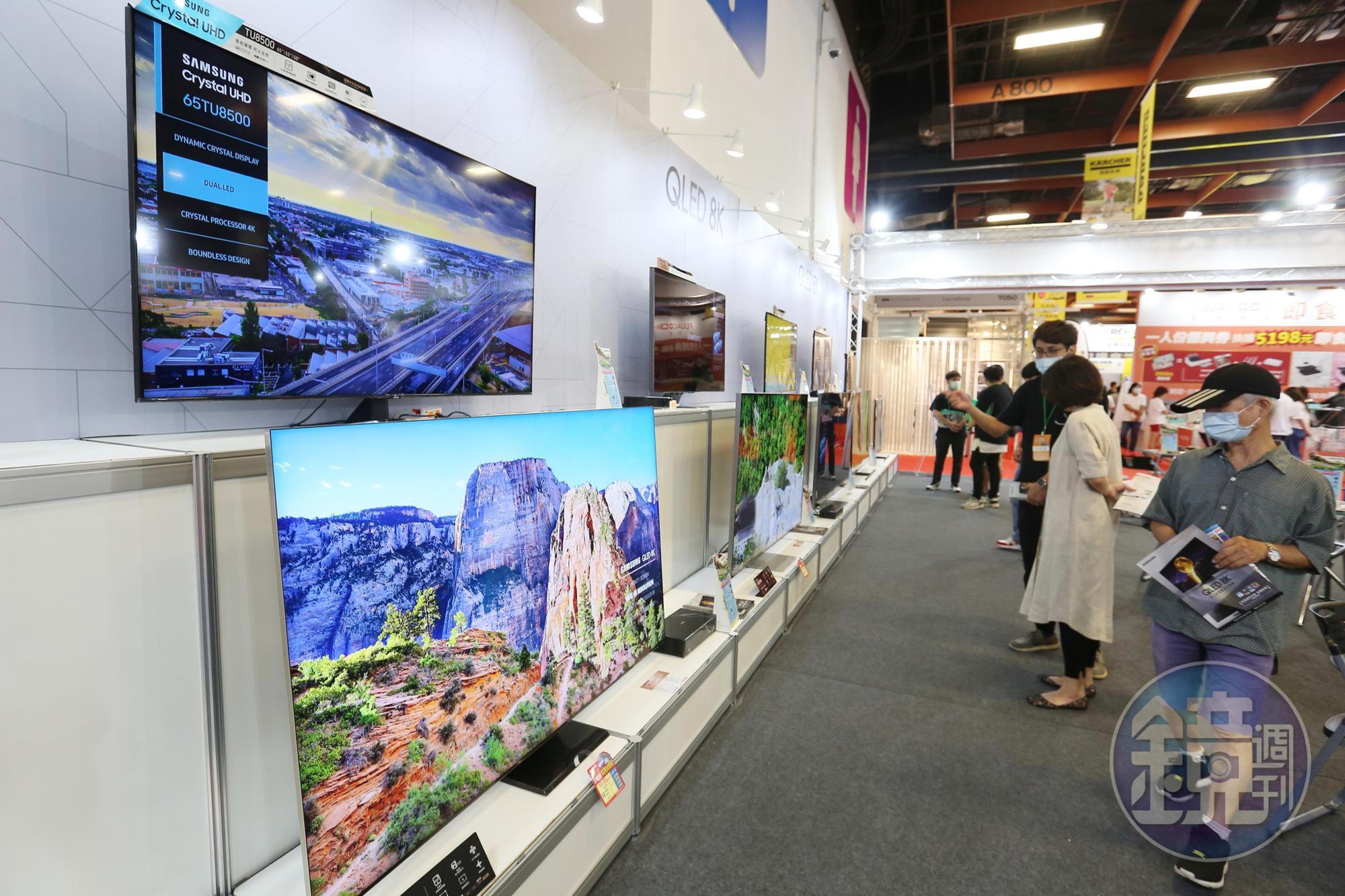 3C新產品下半年將有機會陸續上市,可留意5G網路通訊、IC晶片設計等應用類股。