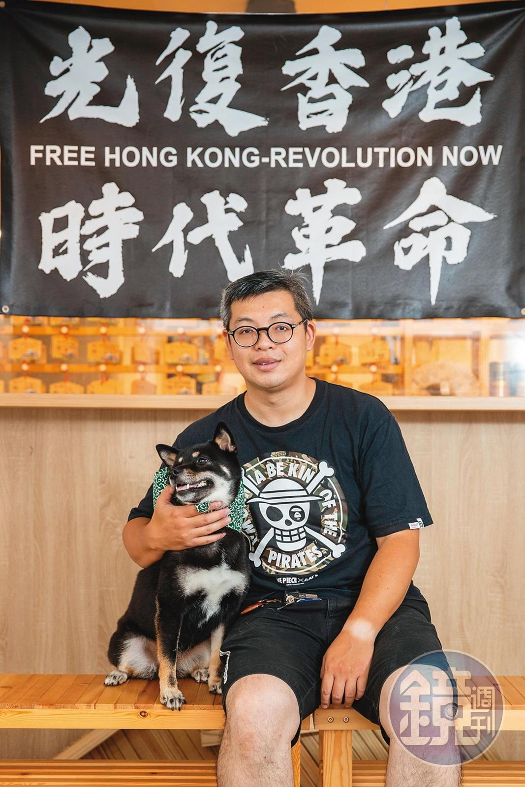 李兆良與Kori感情非常好,每天一起上班。