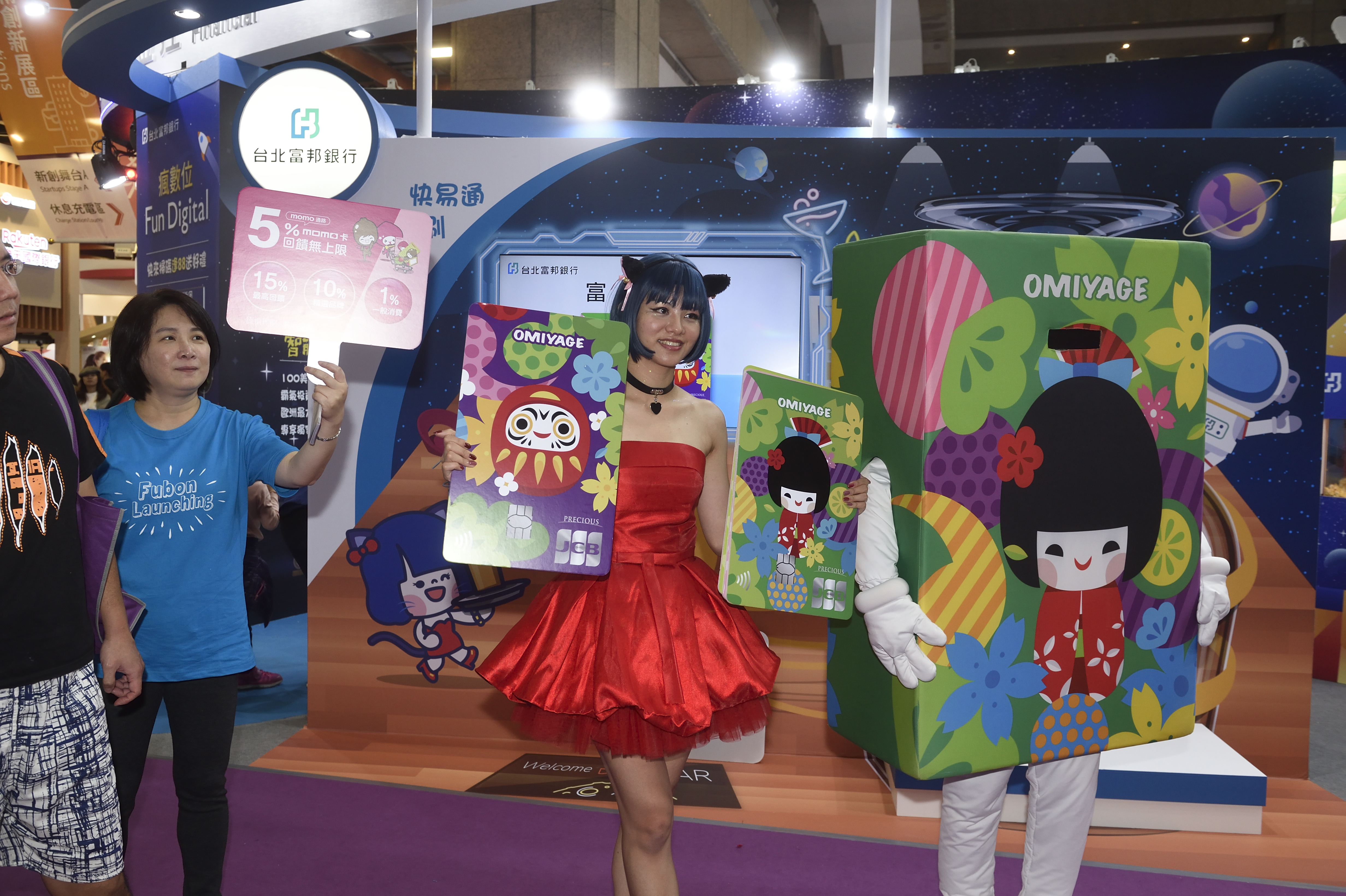 考量未來實用性與回饋率，富邦J卡的回饋條件更誘人。