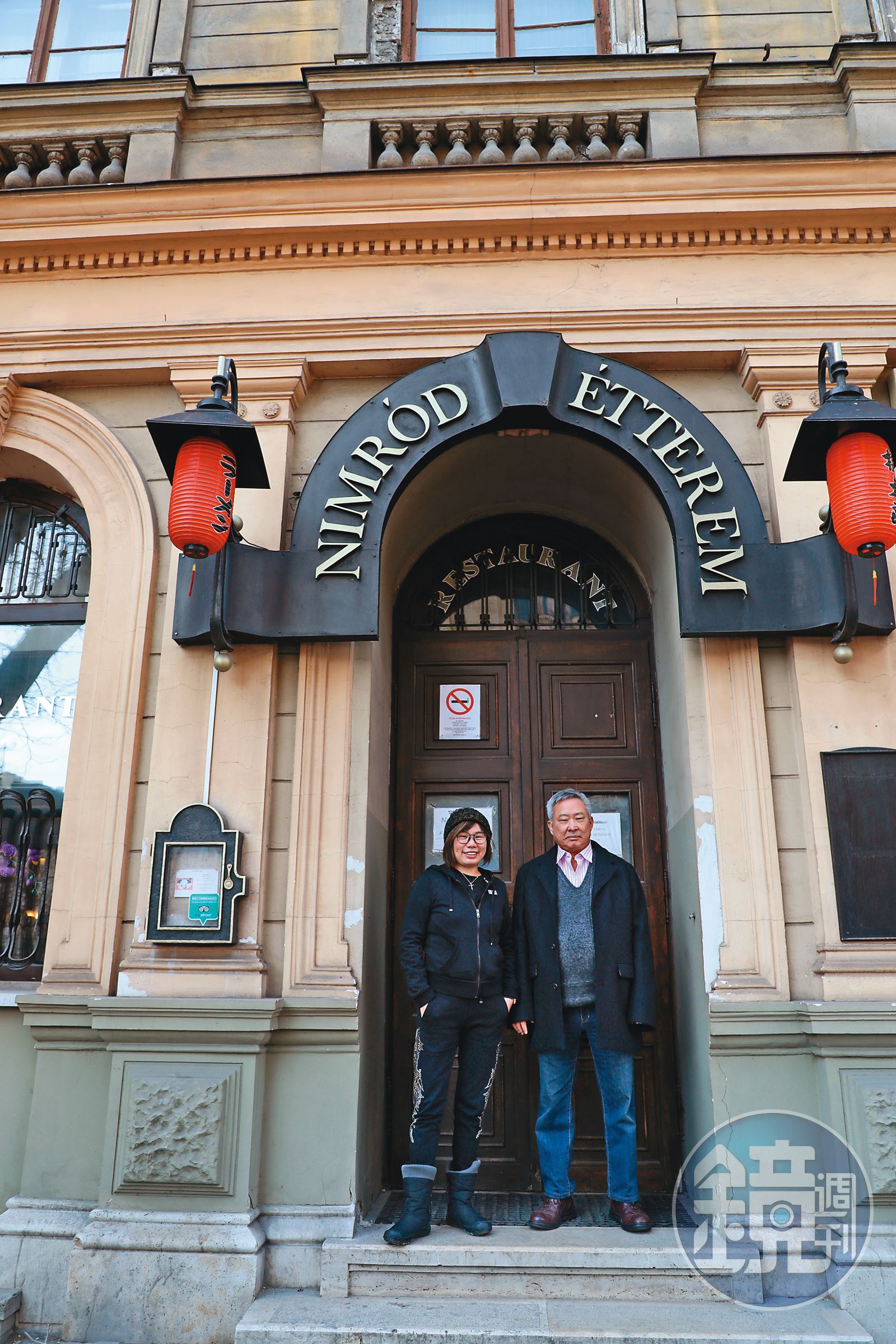 一吃解鄉愁匈牙利人的台菜啟蒙之地- 鏡週刊Mirror Media