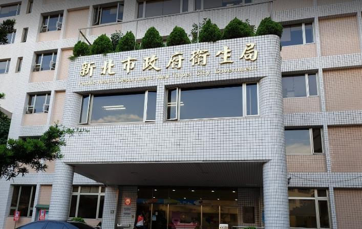 新北市衛生局1名女職員在上班地點墜樓,生前在臉書提及曾遭強暴與感情欺騙問題。(翻攝自Google地圖)