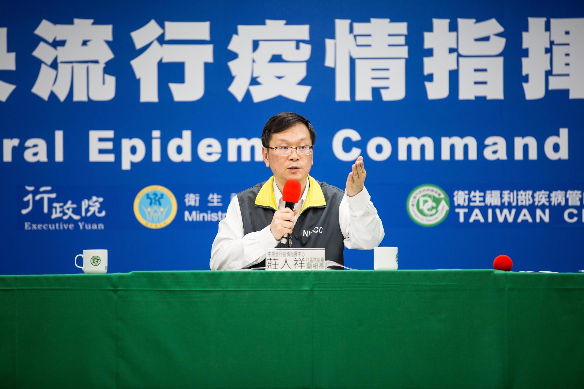 莊人祥證實有轉機旅客確診消息,但他強調從時間推論,幾乎不可能在台受到感染。(中央疫情指揮中心提供)