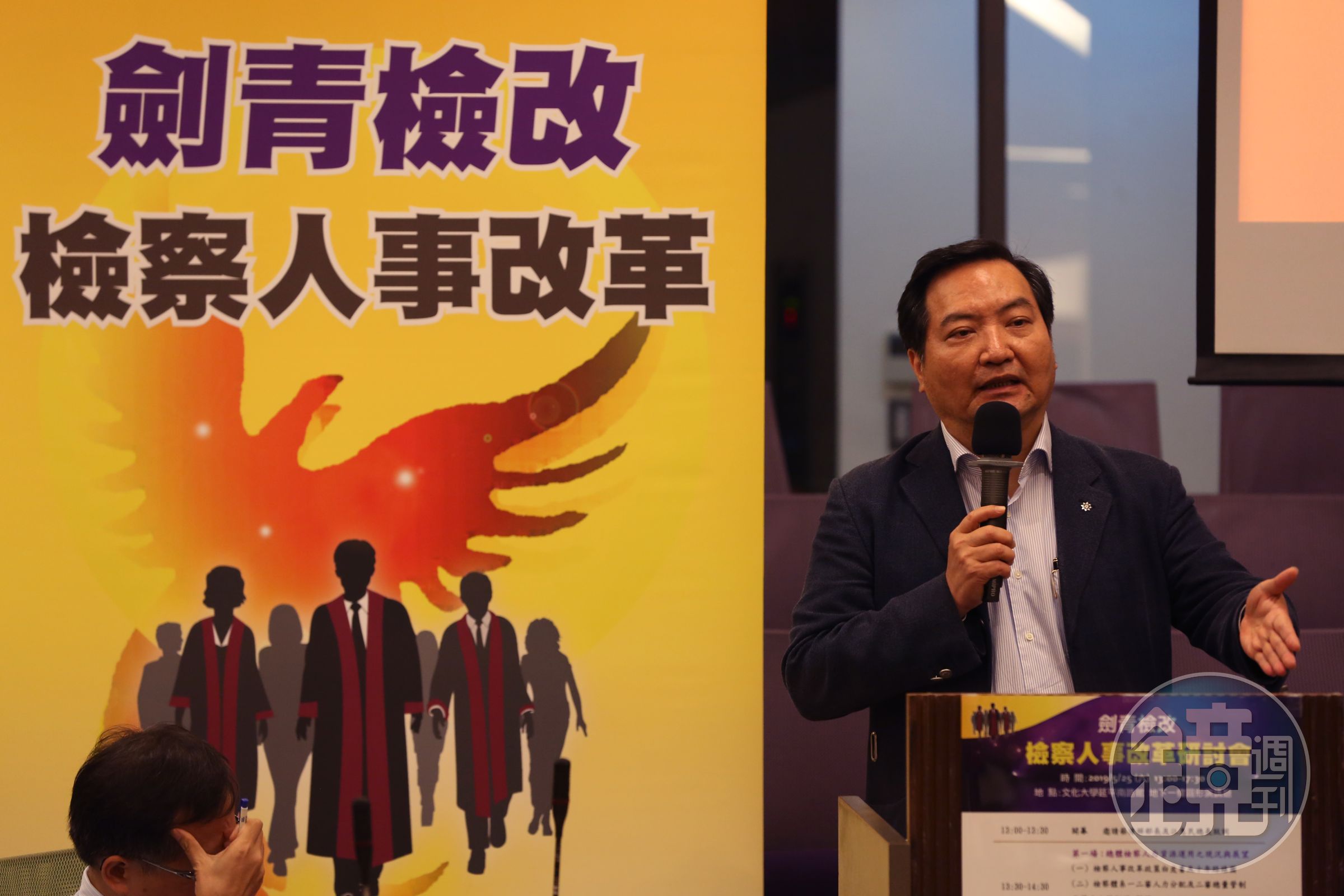 針對立法院今（6日）天將對國民參審法案進行第二次政黨協商，劍青檢改上午發出緊急聲明。（本刊資料照）