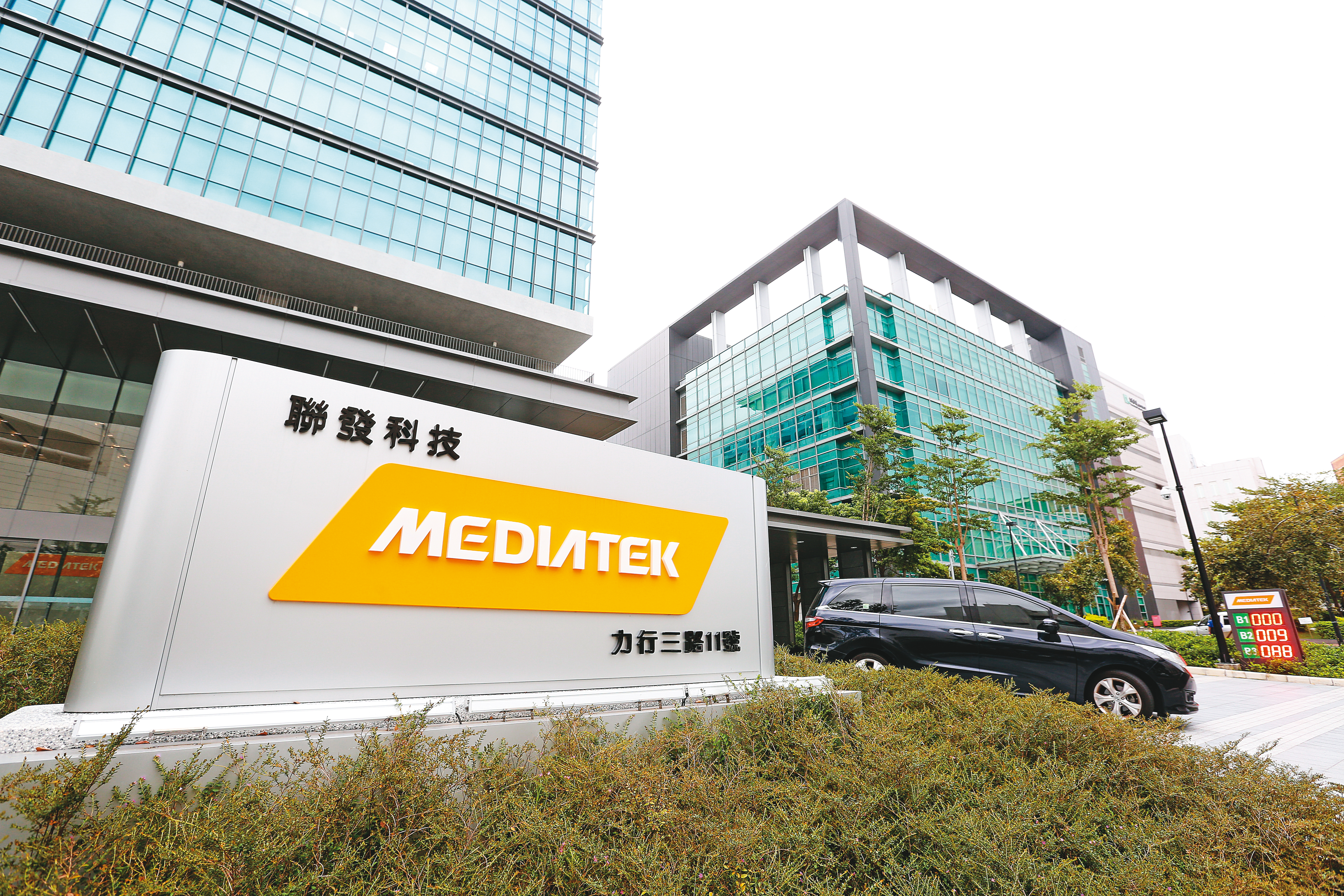 聯發科產品線已不再侷限於手機，在人工智慧、物聯網和智慧家庭領域都有進展。