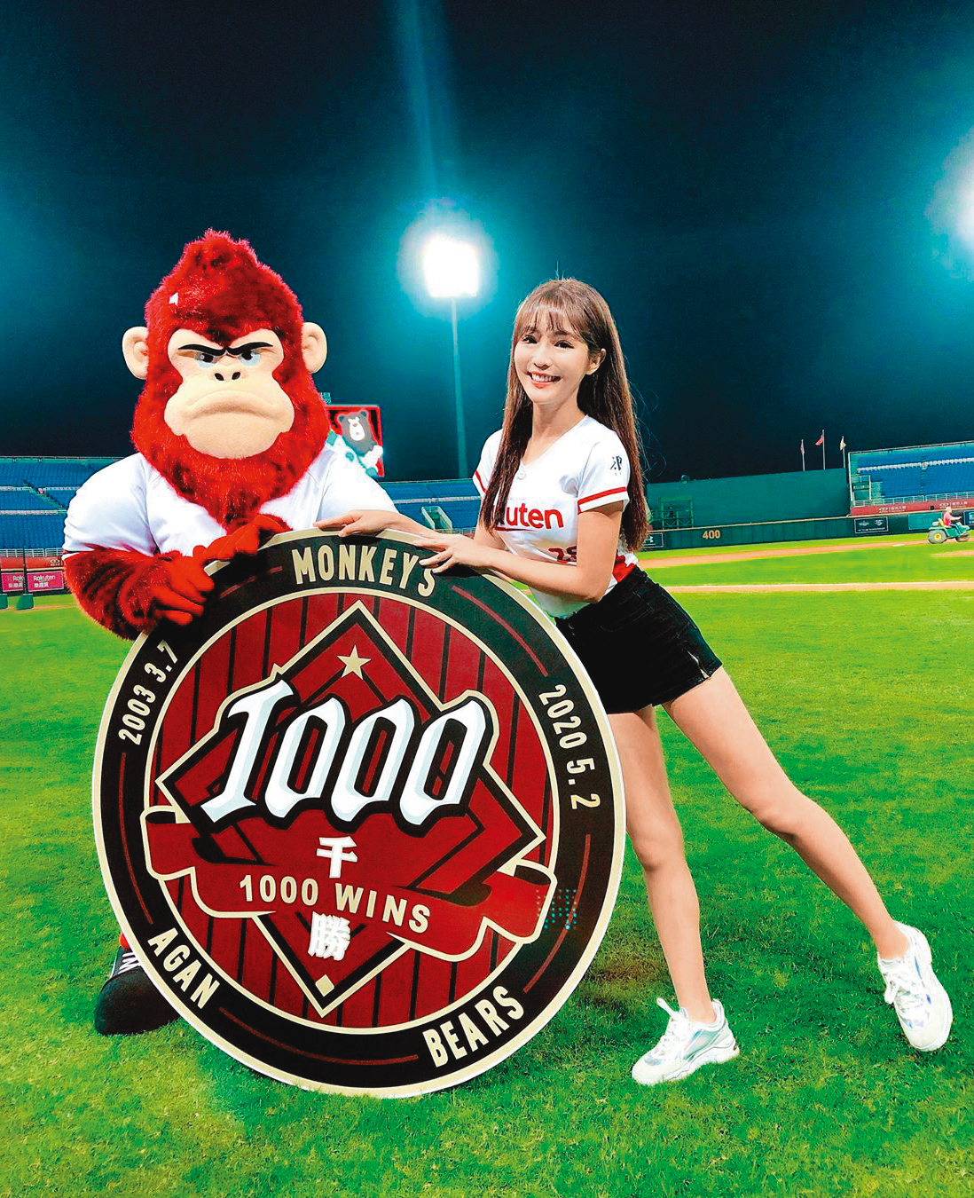去年倪暄卸任樂天桃猿隊Rakuten Girls隊長。(翻攝自倪暄IG)