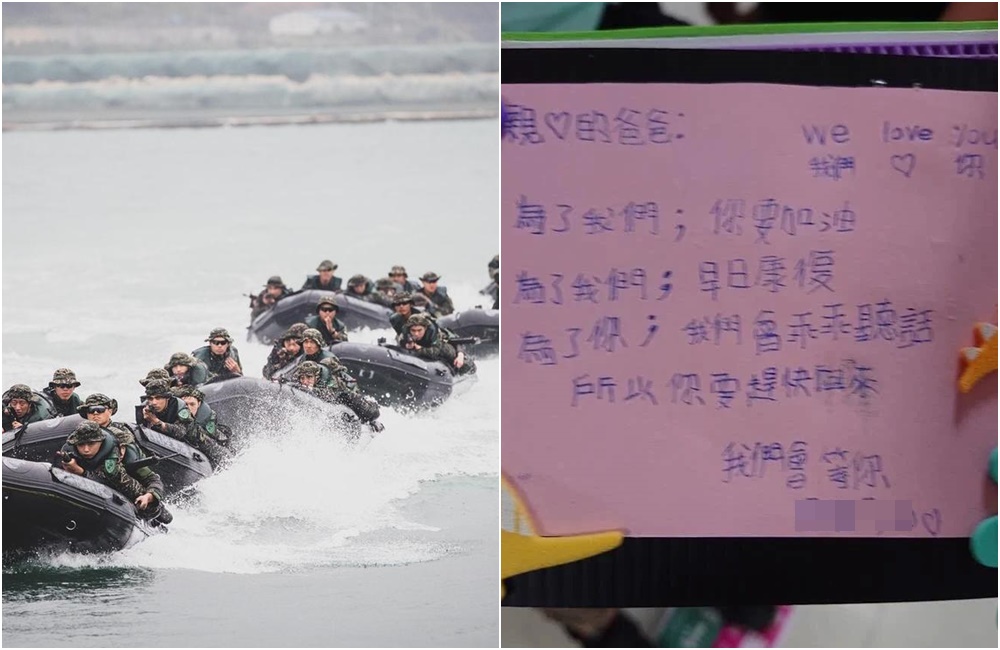 34歲中士阿瑪勒・道卡度仍以葉克膜搶救中，孩子送上親筆信對爸爸信心喊話。（翻攝自臉書）