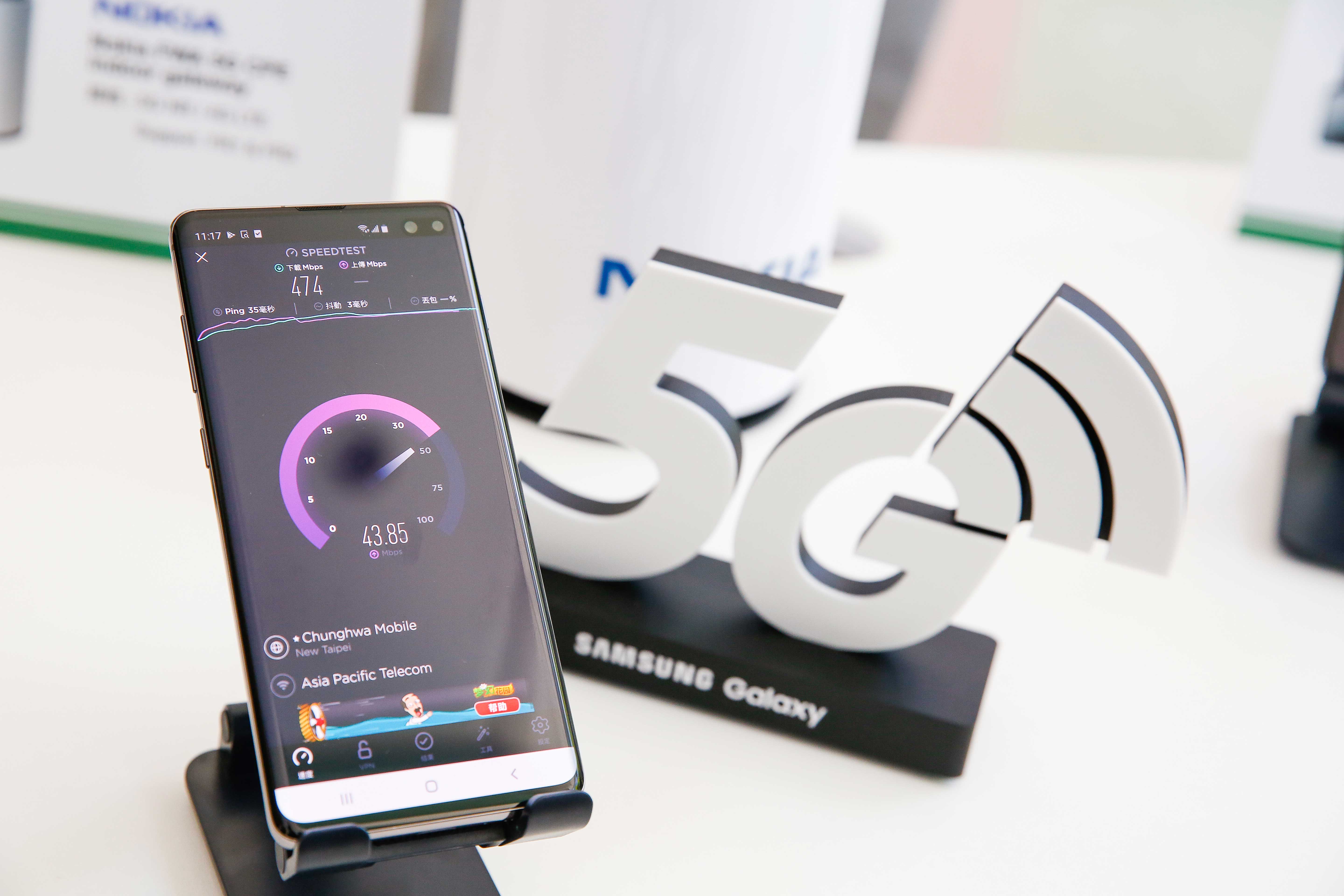 中華、遠傳、台灣大3家電信商，上週陸續宣布開台及各項資費方案，台灣從此邁向5G時代。