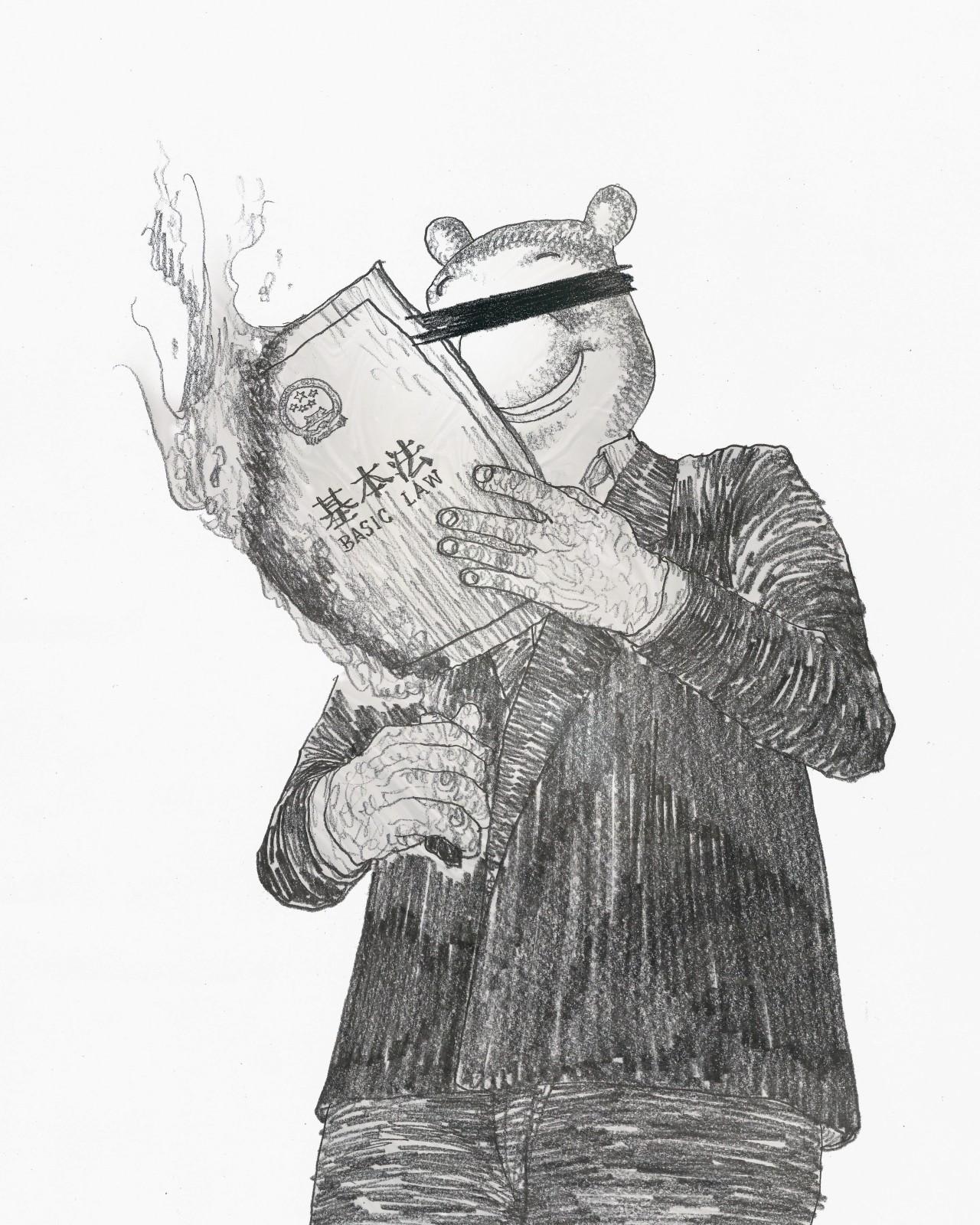 柳廣成新書內容,暗示香港基本法已經被毀壞。(蓋亞文化提供)