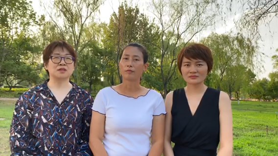 今年7月,709律師家屬李文足、原珊珊、王峭嶺(右至左)一同接受本刊視訊專訪。(王全璋提供)