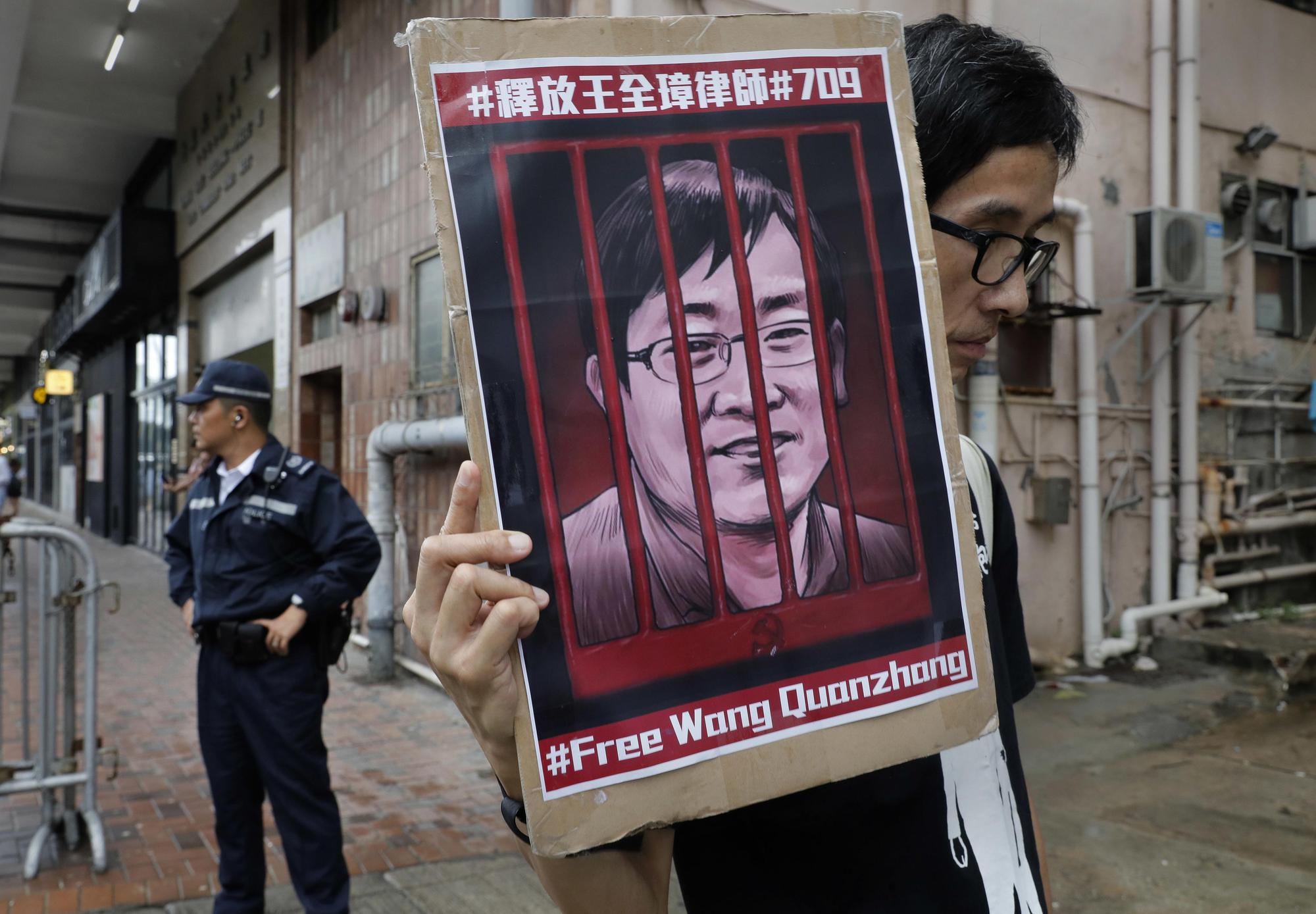 國際社會與人權組織對王全璋案高度關注。圖為香港人士呼籲釋放王全璋。(達志影像)
