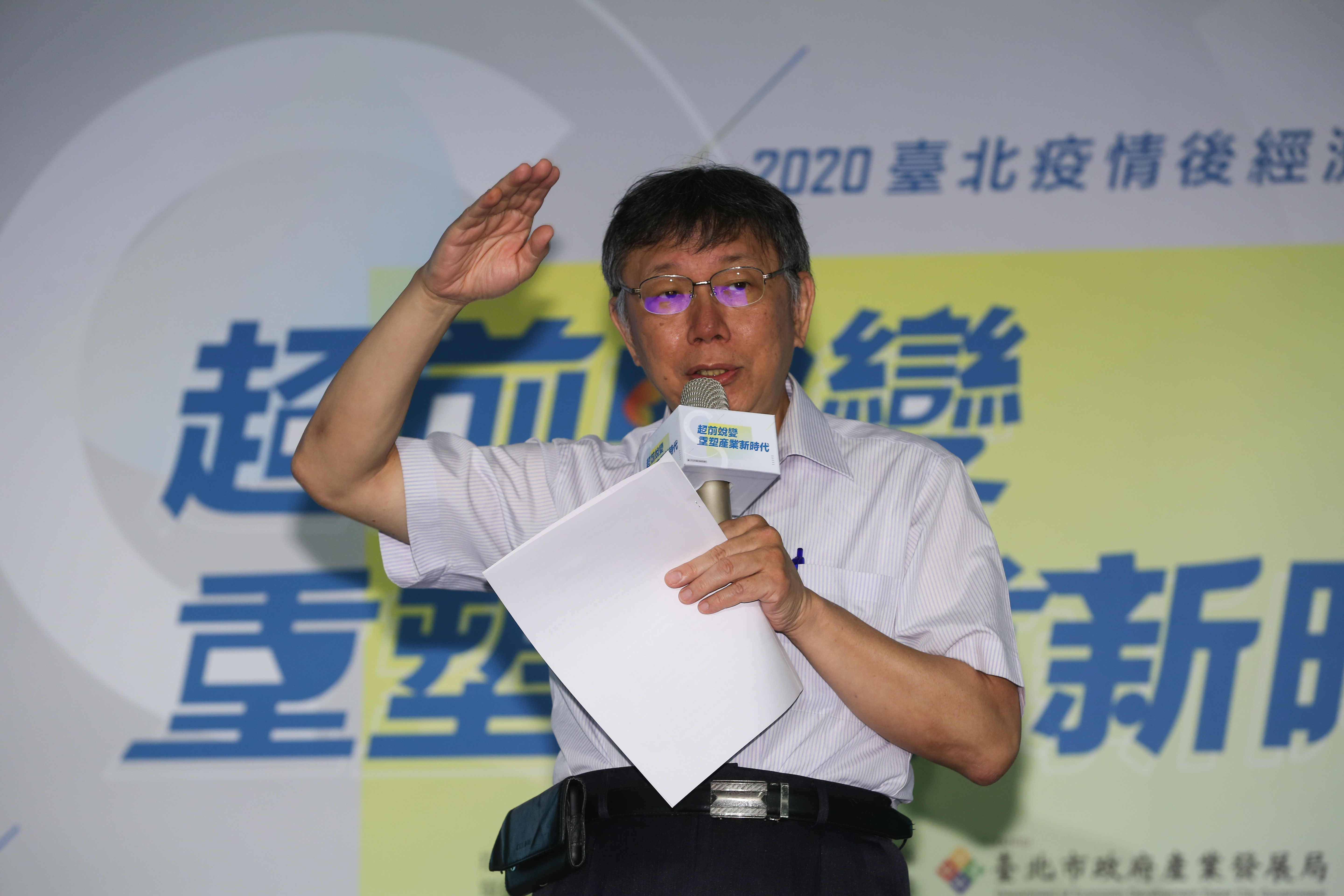 民眾黨被批打負面選戰，柯文哲表示，民眾黨只是提出故事、歷史事實。