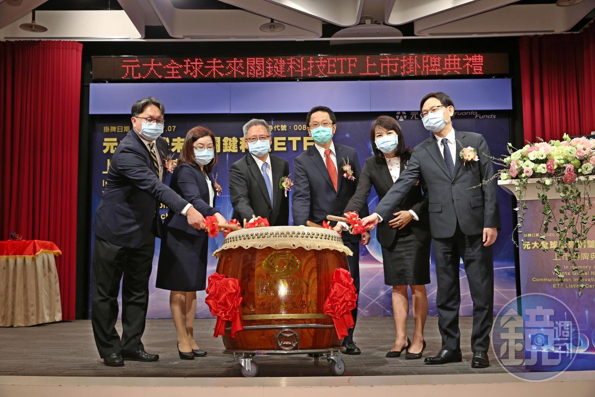 防疫隔離措施加速5G進程,5G相關科技產業新應用成投資亮點。