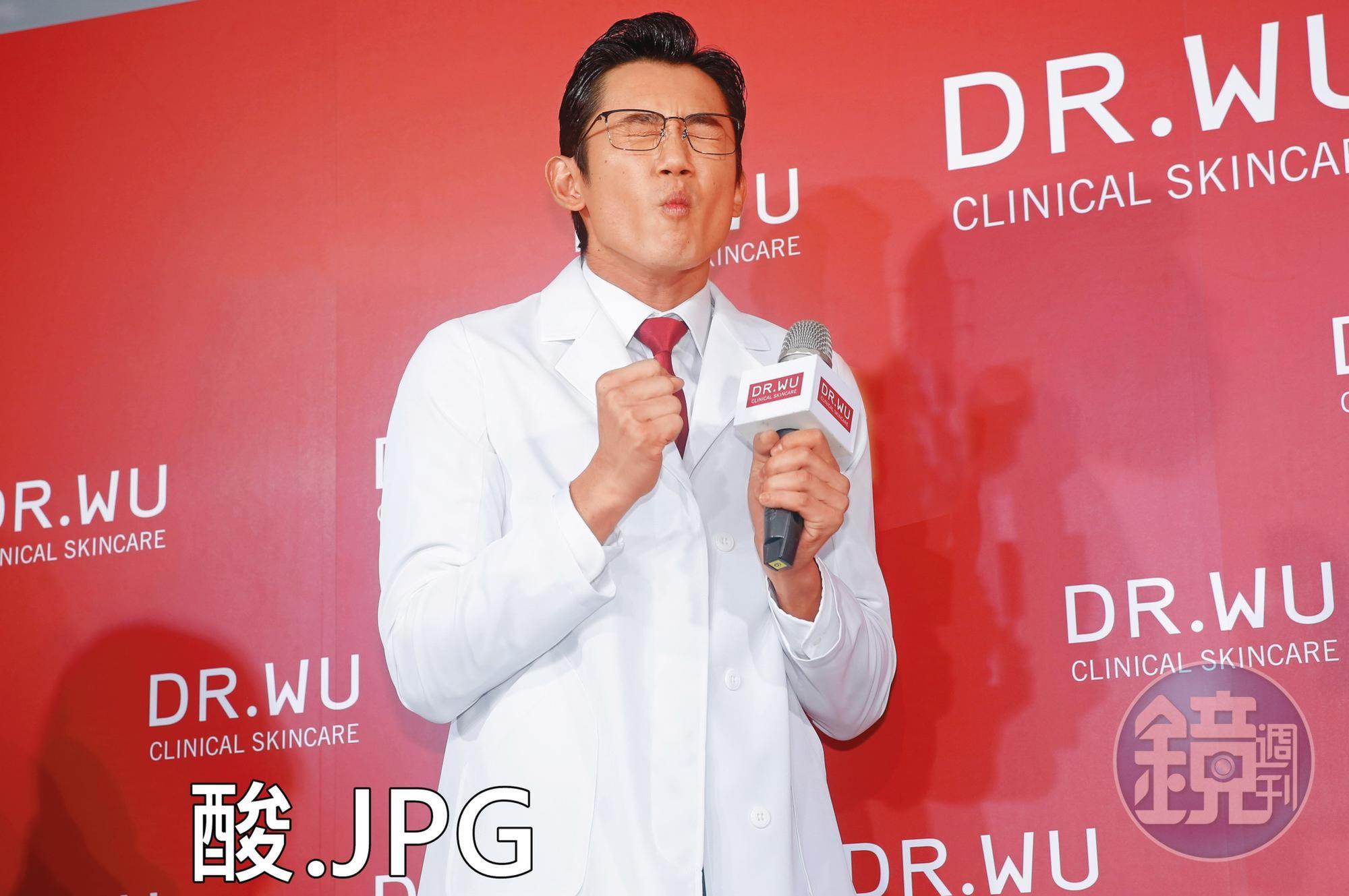 「酸民」該長怎樣?吳慷仁親推表情包。(笑翻)