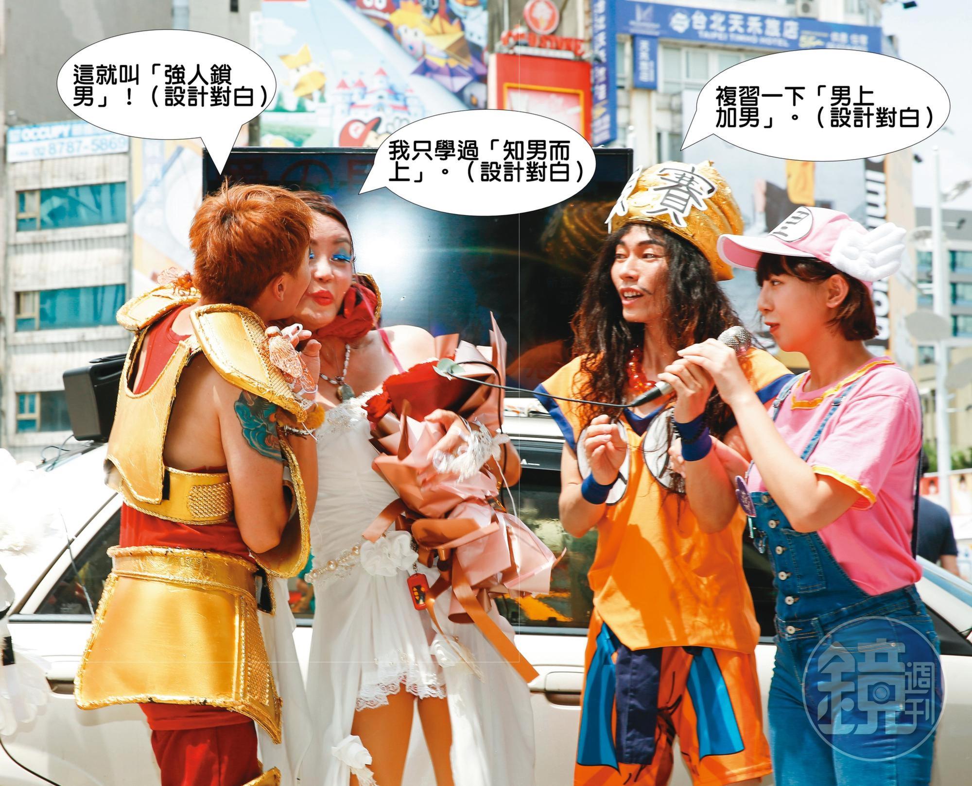 吃屎哥(左一)熊熊強吻法拉利姐(左二),公然深情告白,網讚「屎作勇者」。