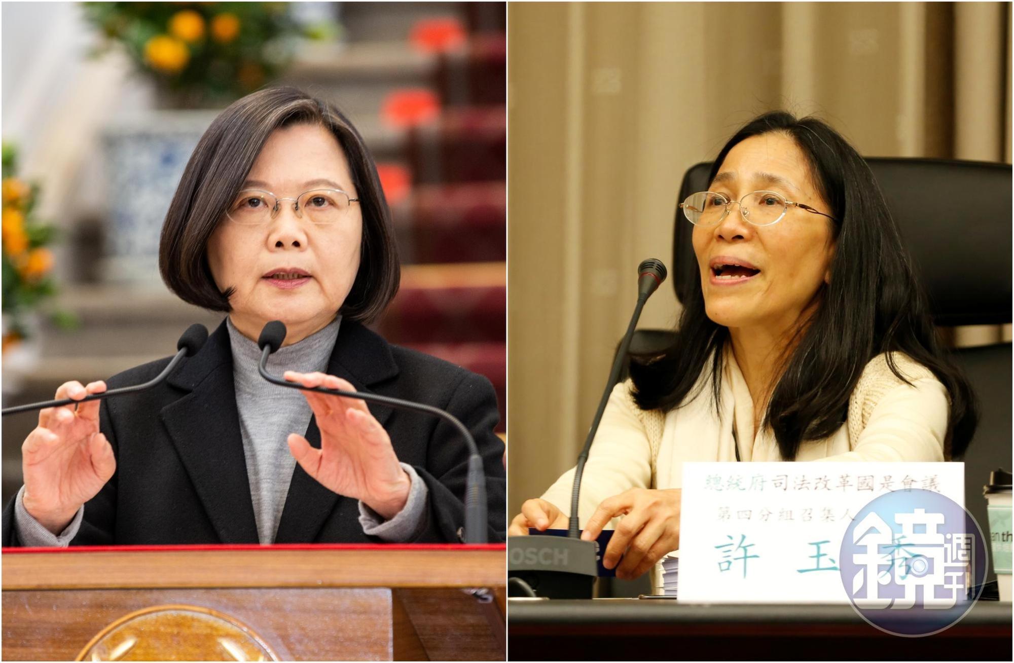 總統蔡英文(左)被前大法官許玉秀(右)稱「喝斥」大法官,引發議論。(本刊資料照)