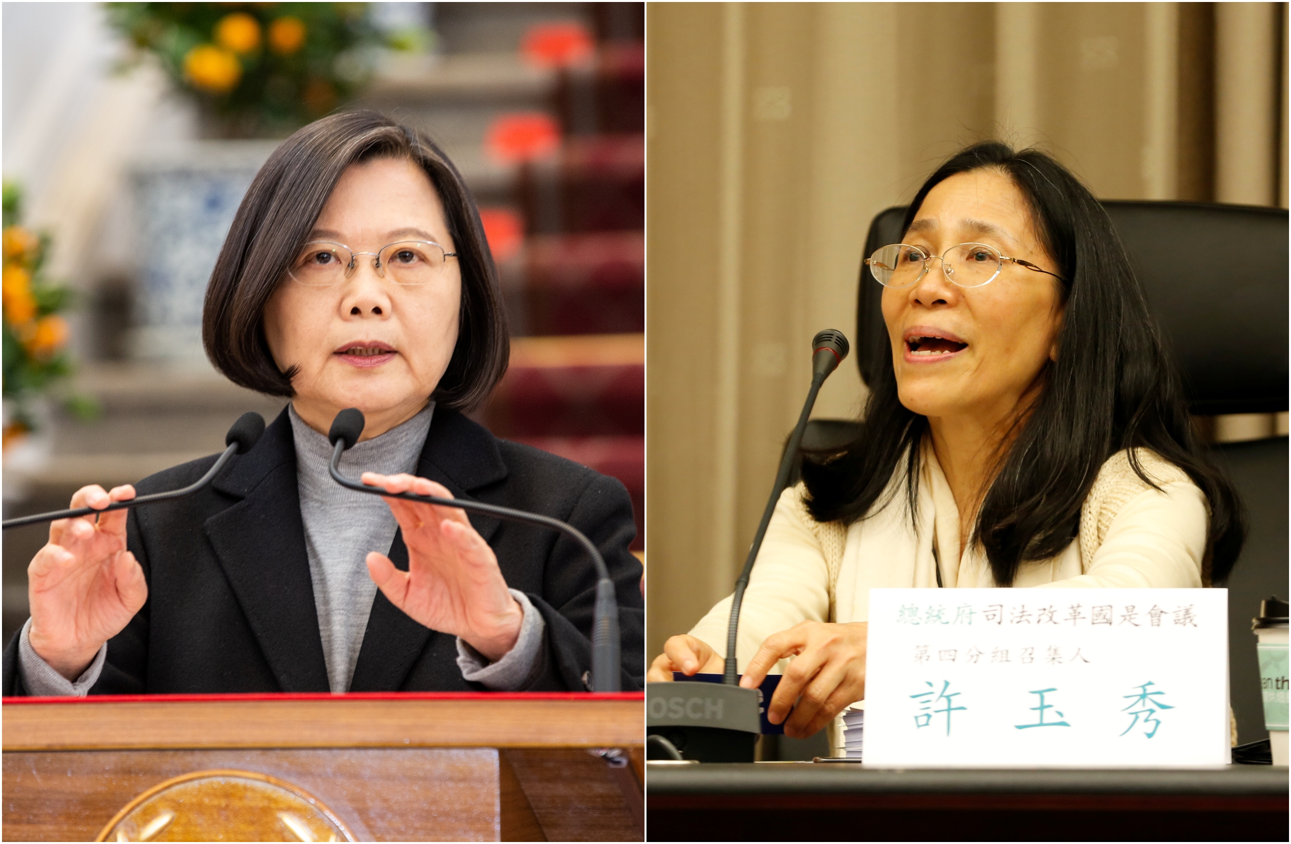 總統蔡英文（左）被前大法官許玉秀（右）稱「喝斥」大法官，引發議論。（本刊資料照）