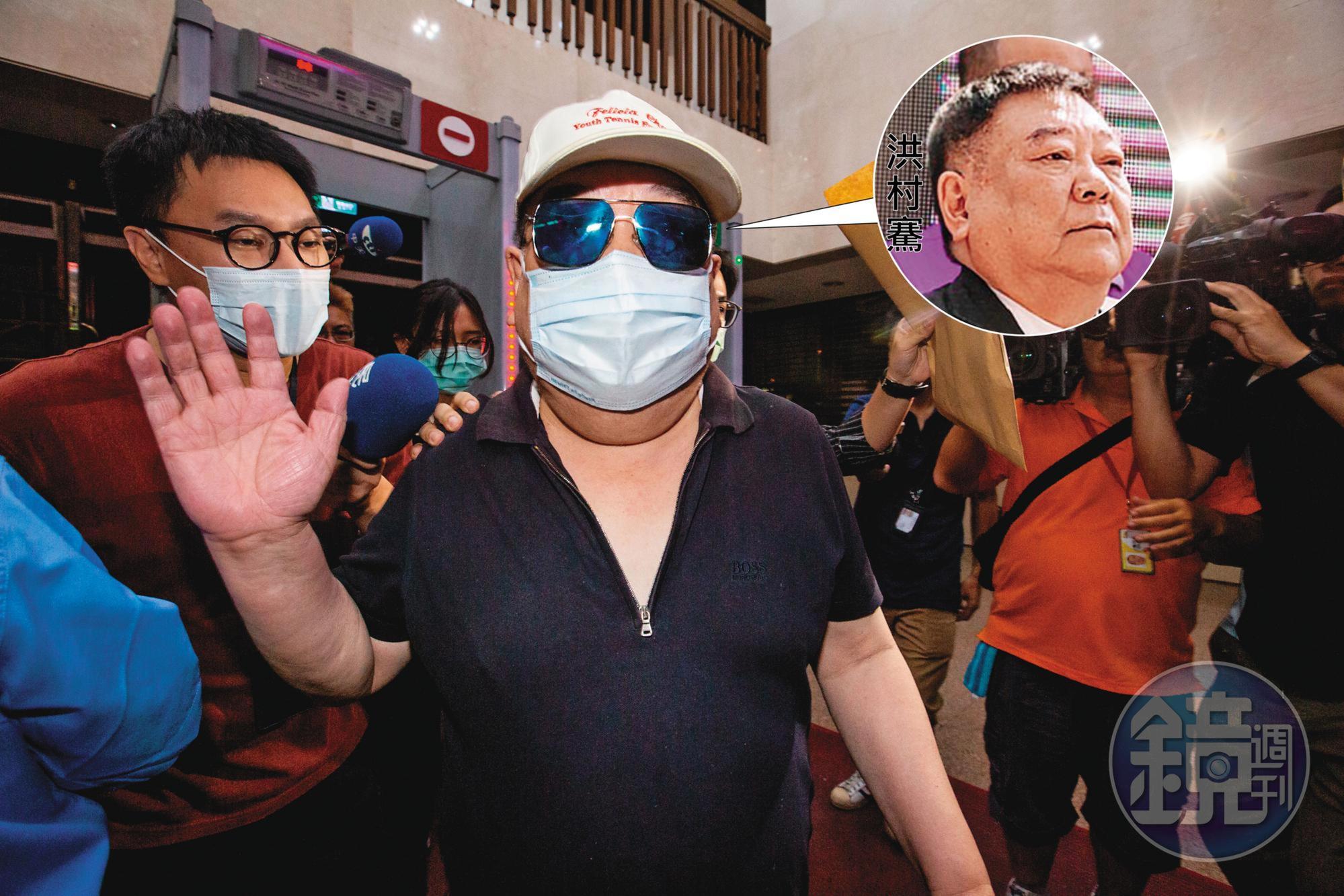 富建設董事長洪村騫涉嫌放高利貸，並行賄調查官，在聲押庭認罪後，遭法官裁定以1,000萬元交保。