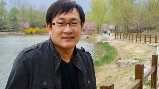 入獄前的王全璋代理多起人權案件，入獄後，這張照片成了國際人權組織常用來聲援他的影像。（翻攝網路）