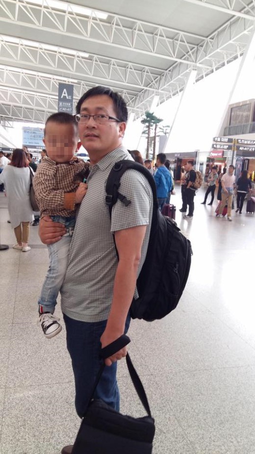 王全璋被抓前,兒子泉泉才2歲半,無法理解父親為何不再回來。(翻攝自李文足臉書)