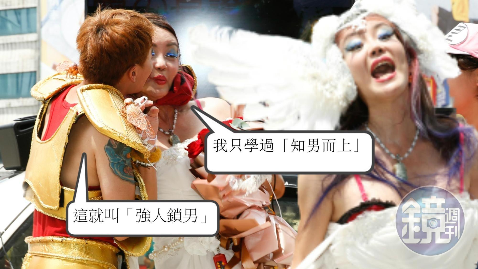 法拉利姐再次推出新作!這次與吃屎哥合作,讓人想哼一首大壯的名曲〈我們不一樣〉:這麼多年的兄…胸弟,有誰比我更瞭解你?