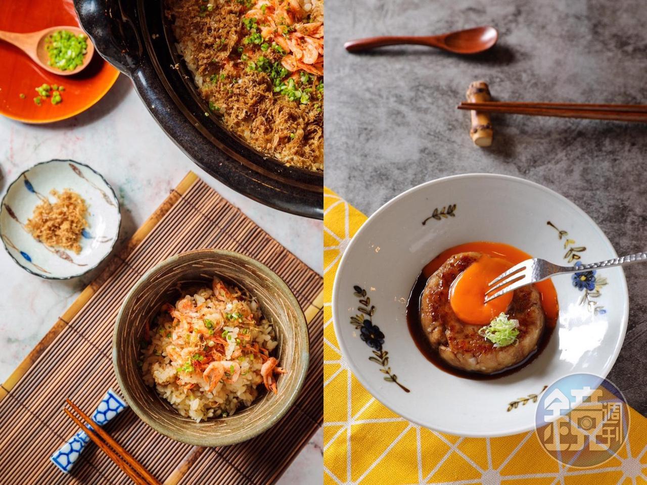 「阿鑫小料理」端出了介於居酒屋和割烹之間的料理,結合家常料理和酒餚菜色,少了高檔日料給人的嚴肅感,讓客人愉悅用餐。