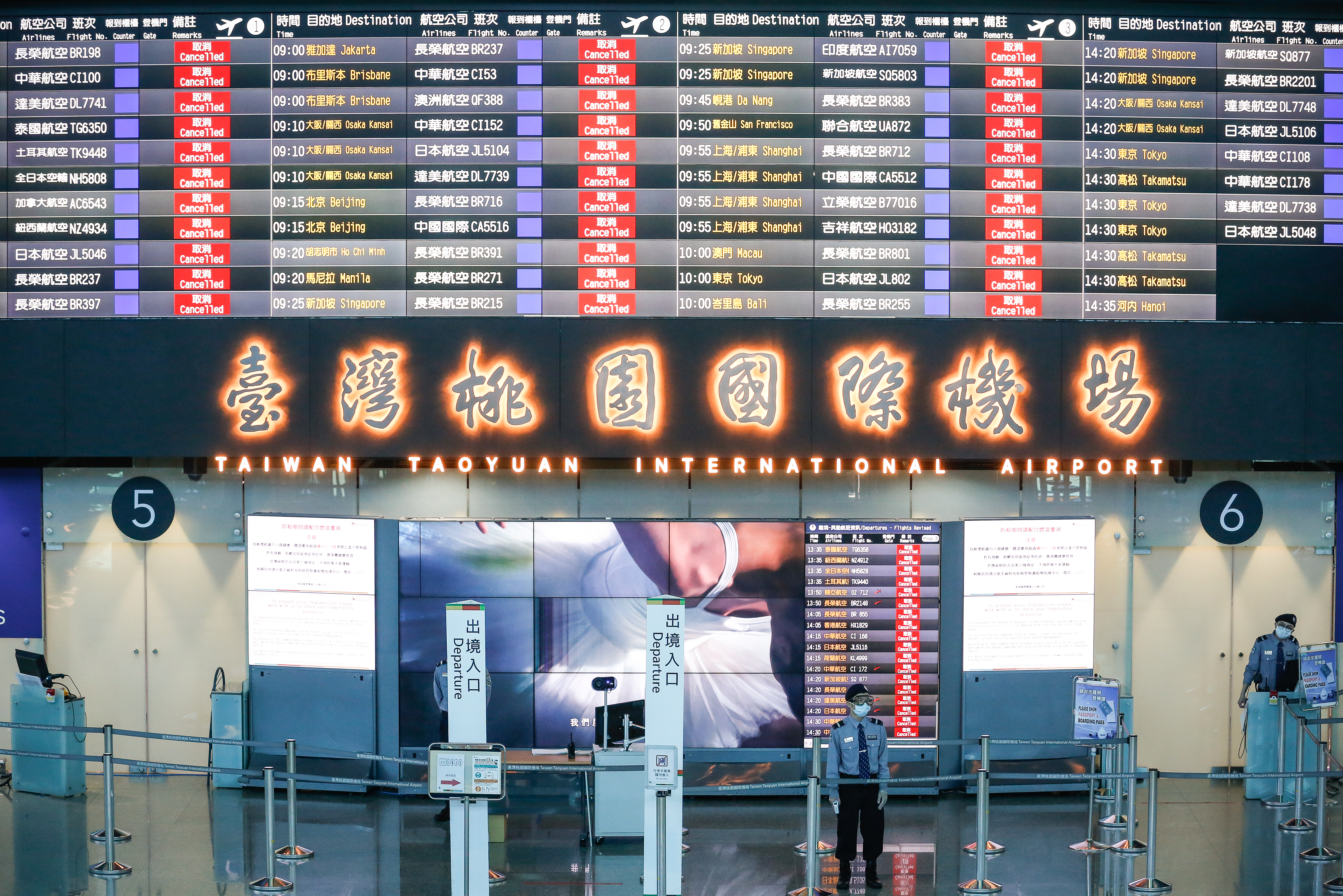 桃園機場榮獲全球最佳轉機機場第4名，亞太區排名僅次新加坡樟宜機場。