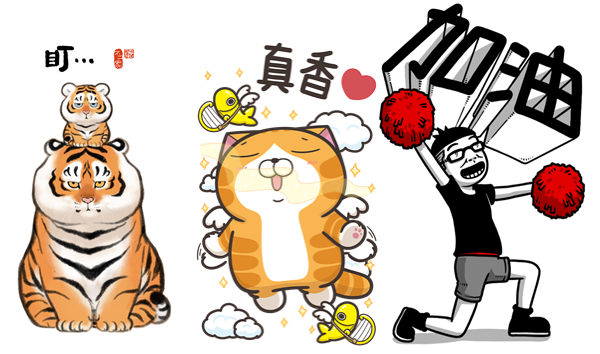 LINE公開2020大貼圖排行榜，最受台灣用戶歡迎的大貼圖前三名分別為「白爛貓」（中）、「猛虎下山」（左）跟「當肯」。（LINE提供）
