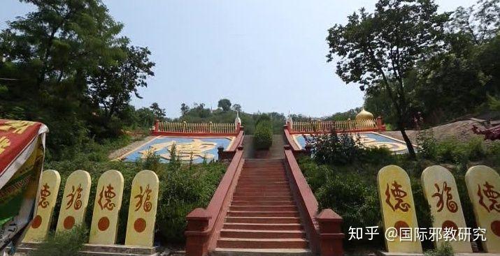 溫金路創立「日月氣功」邪教組織，性侵女信徒遭逮。（翻攝自微博）