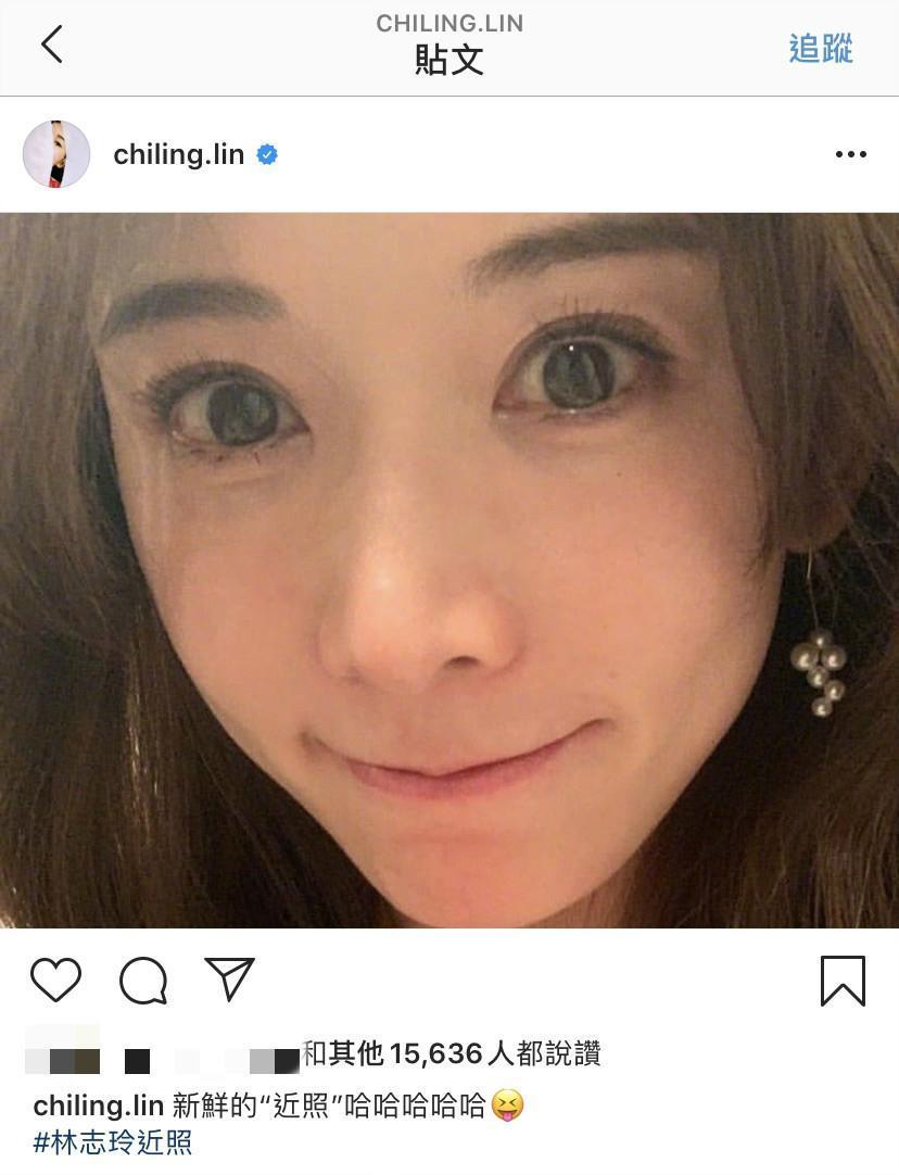 林志玲拍攝近距離自拍,向酸民反擊。(翻攝自林志玲IG)