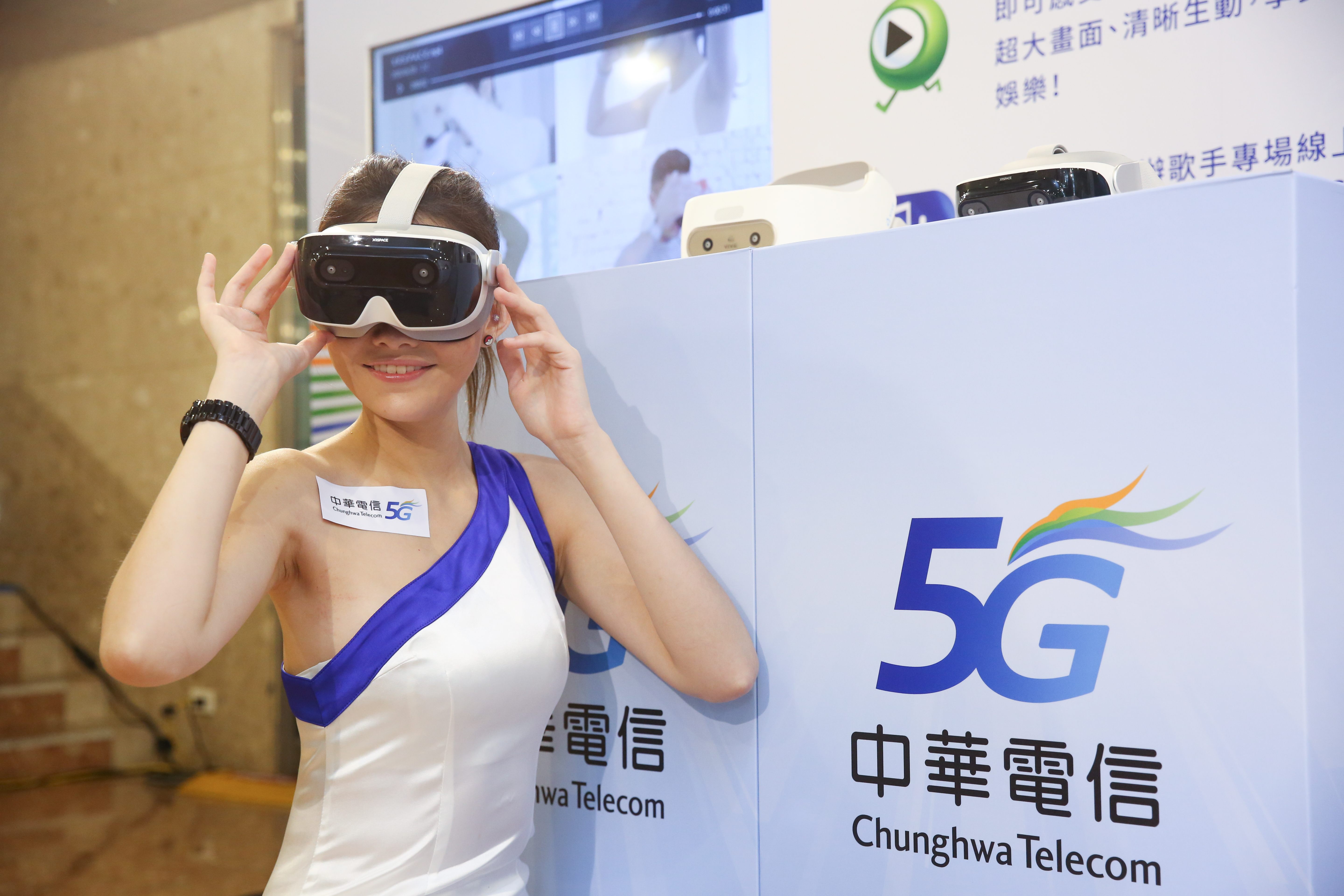中華電信、台哥大及遠傳相繼宣布5G服務正式開台，台灣正式邁入5G新時代。