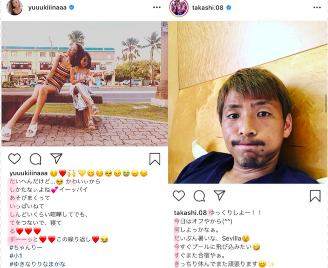木下優樹菜(左圖)和足球選手乾貴士曾利用IG藏頭詩示愛被抓包。(翻攝IG)