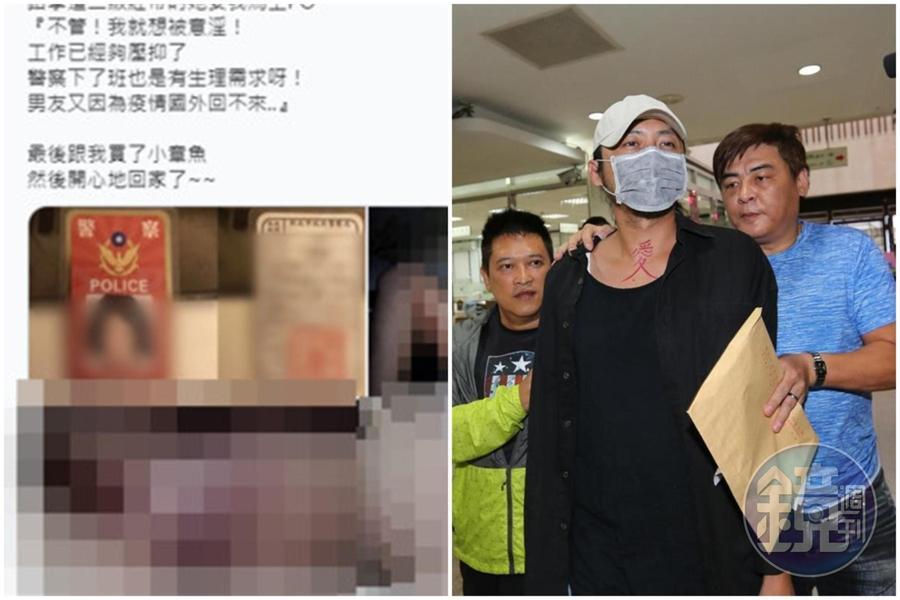 情色攝影師「穆川申」，2017年因拍攝7女戰6男雜交淫趴遭約談，如今再度引發關注。（組圖，本刊資料、翻攝臉書）