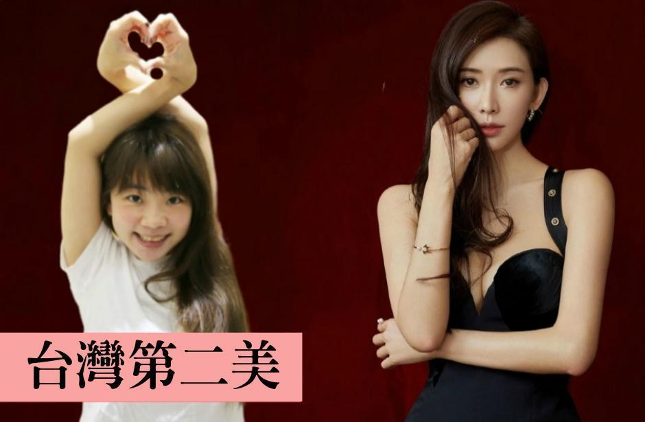網路紅人蔡阿嘎舉辦10大女神選拔，老婆「二伯」李佩潔（左）大勝台灣第一名模林志玲（右）。（翻攝自蔡阿嘎臉書、林志玲工作室提供）