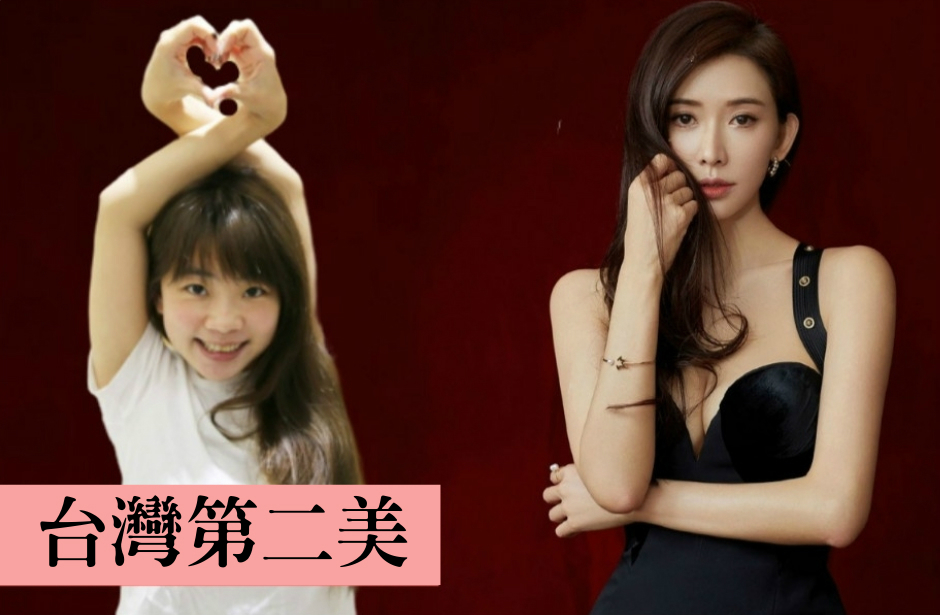 網路紅人蔡阿嘎舉辦10大女神選拔，老婆「二伯」李佩潔（左）大勝台灣第一名模林志玲（右）。（翻攝自蔡阿嘎臉書、林志玲工作室提供）