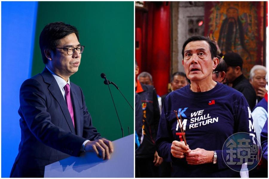 馬英九為「港版國安法」與蔡政府槓上,陳其邁也加入戰局。