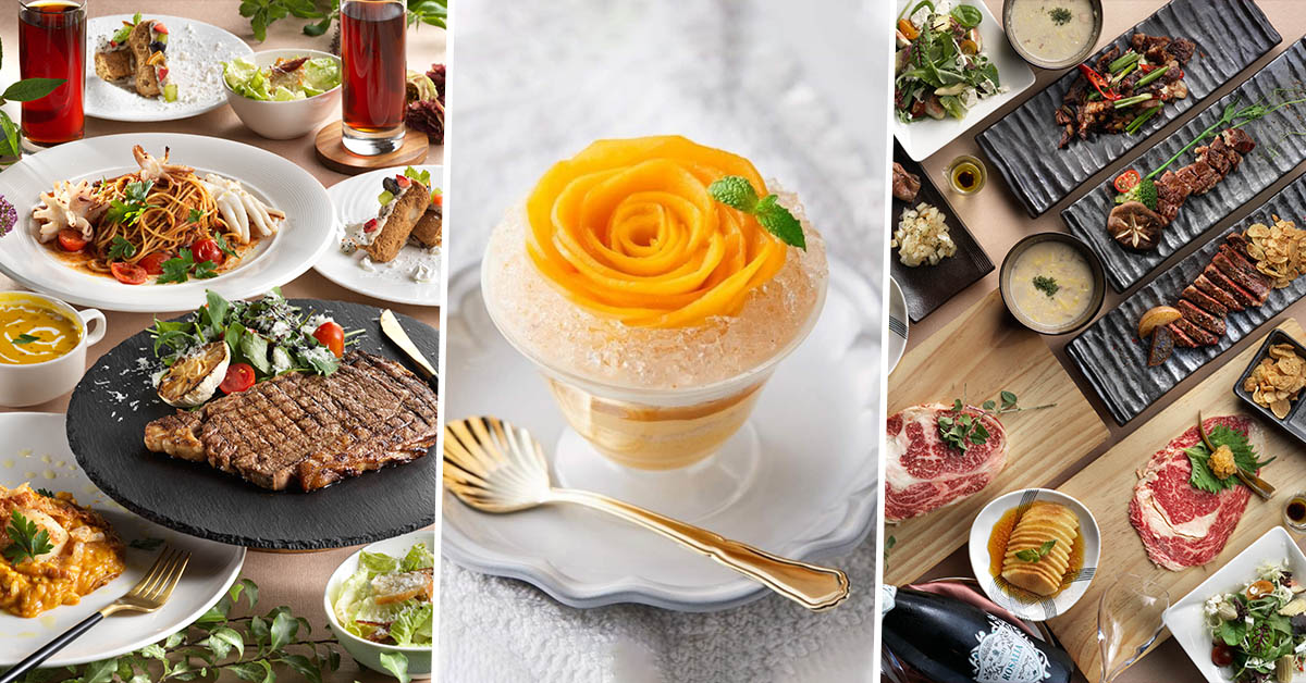 【美食情報】吃貨快相揪！微風南山之夜3天快閃　優惠吃遍微風好味道