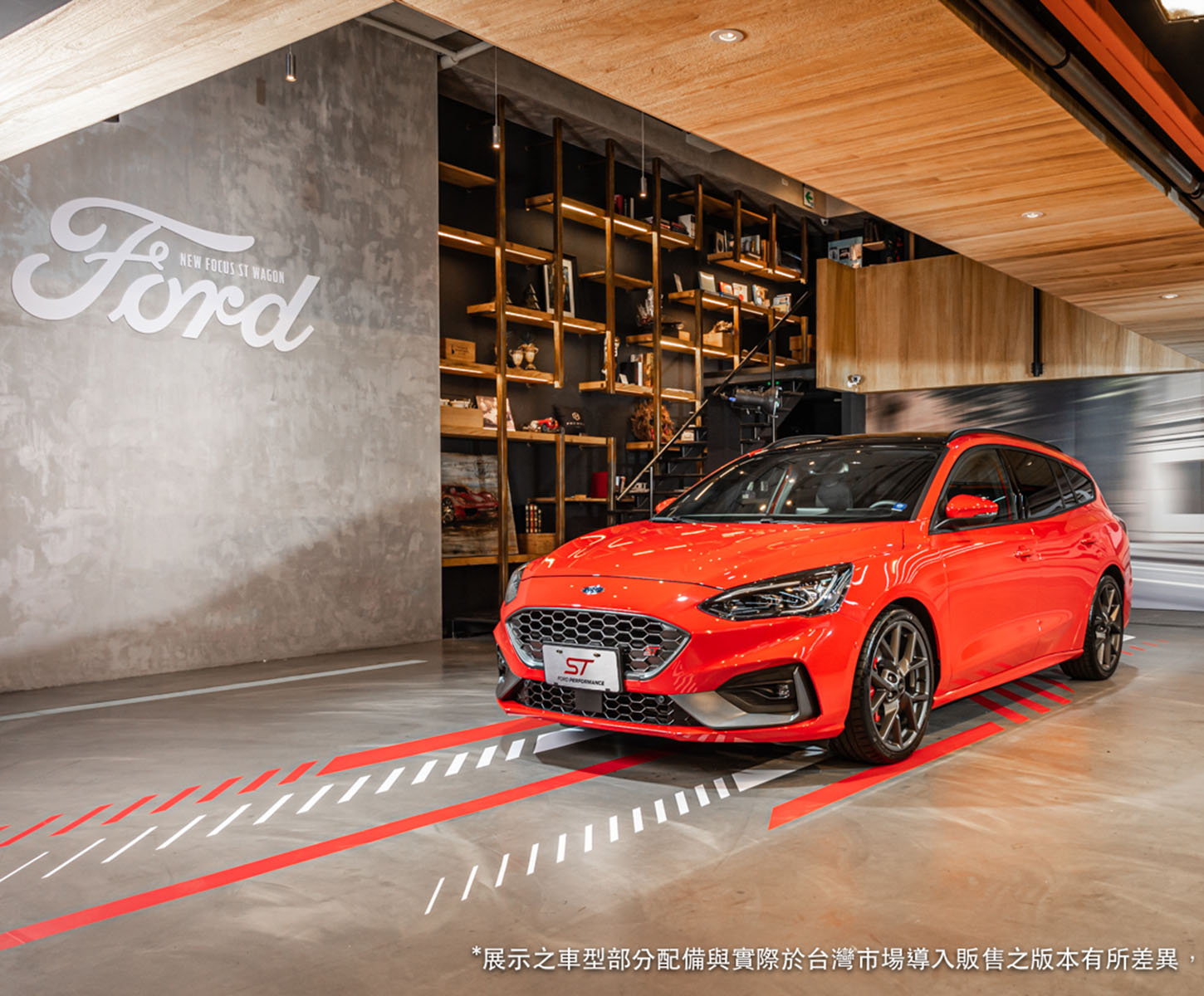 【新車上市】FORD高性能車上市　Focus ST WAGON 142.8萬開始預接