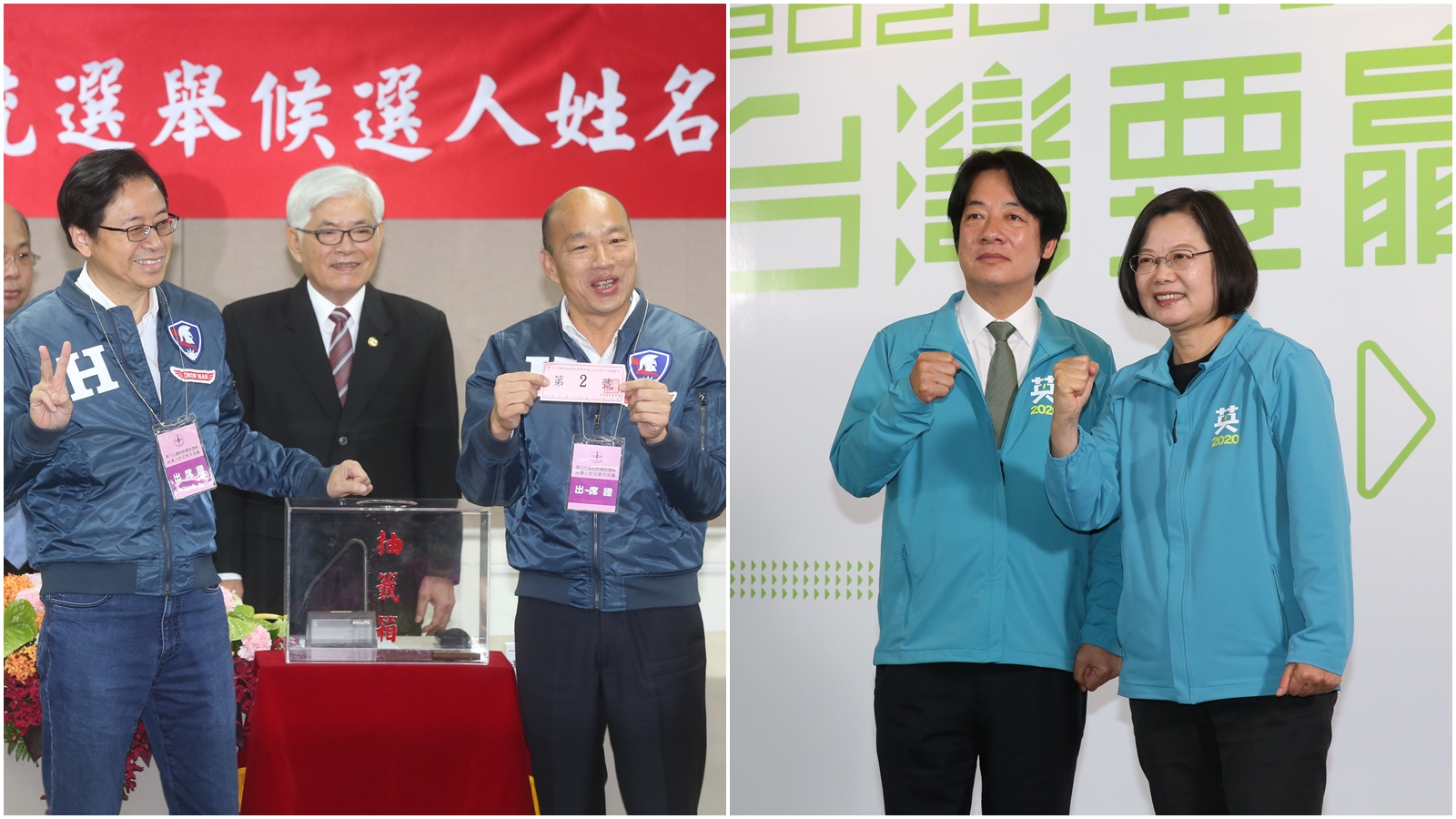 監察院今（10日）公布2020年總統及立委選舉政治獻金明細，民進黨「蔡賴配」總結是透支，而「國政配」則有剩餘。