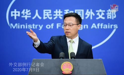 針對澳洲對《港區國安法》的保護港人措施,中國外交部發言人趙立堅嗆澳洲粗暴干涉中國內政。(翻攝自中國外交部官網)